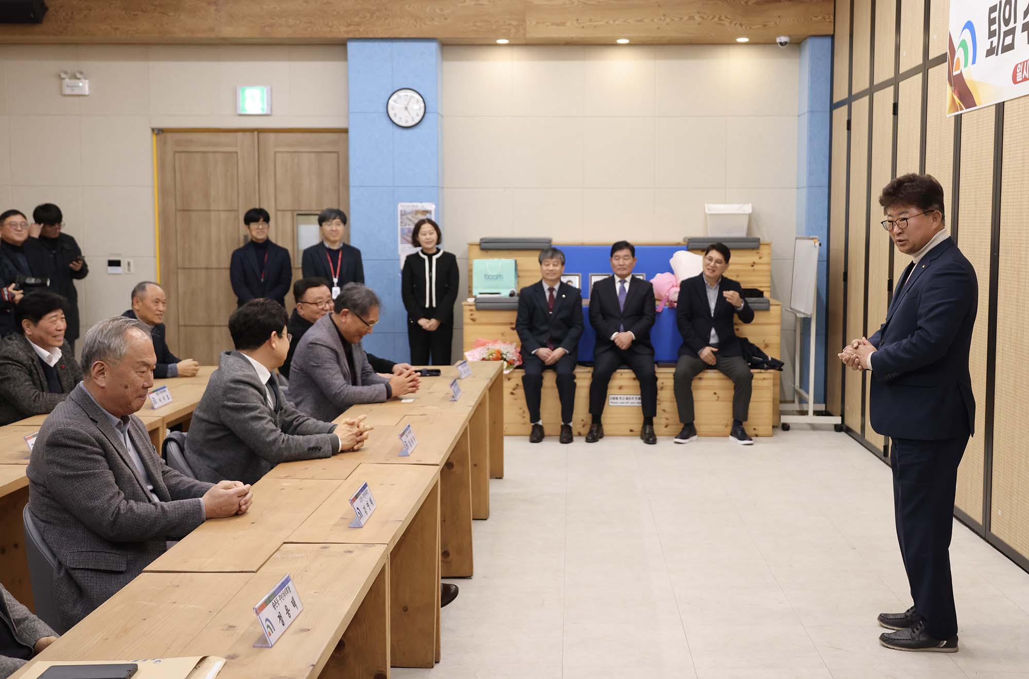 260224_퇴임 주민자치회장 감사패 수여 이미지6