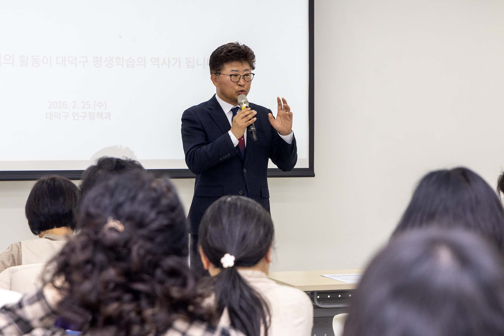 260225_배달강좌제 강사 직무역량 강화 교육 이미지3