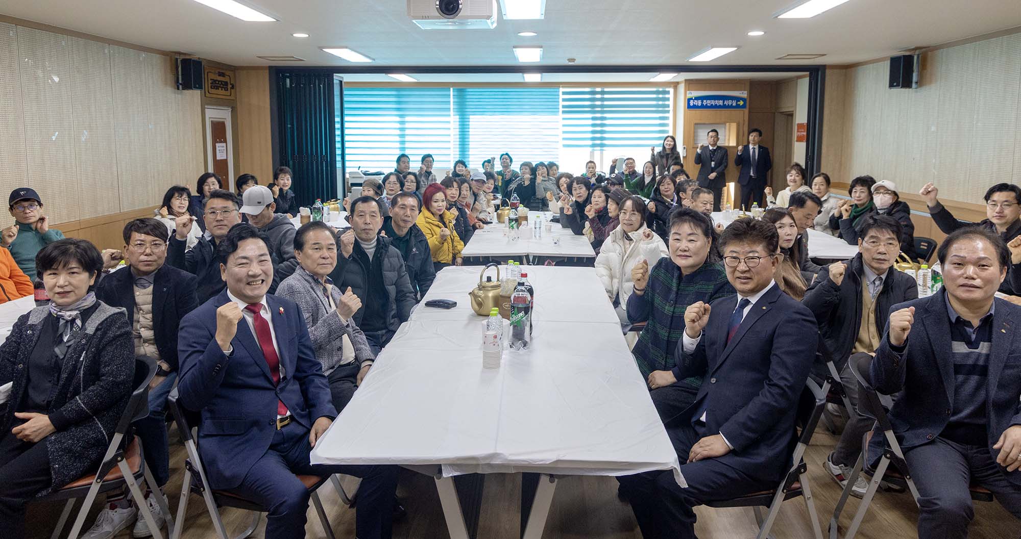 260225_중리동 자생단체 정월대보름 맞이 척사대회 이미지4