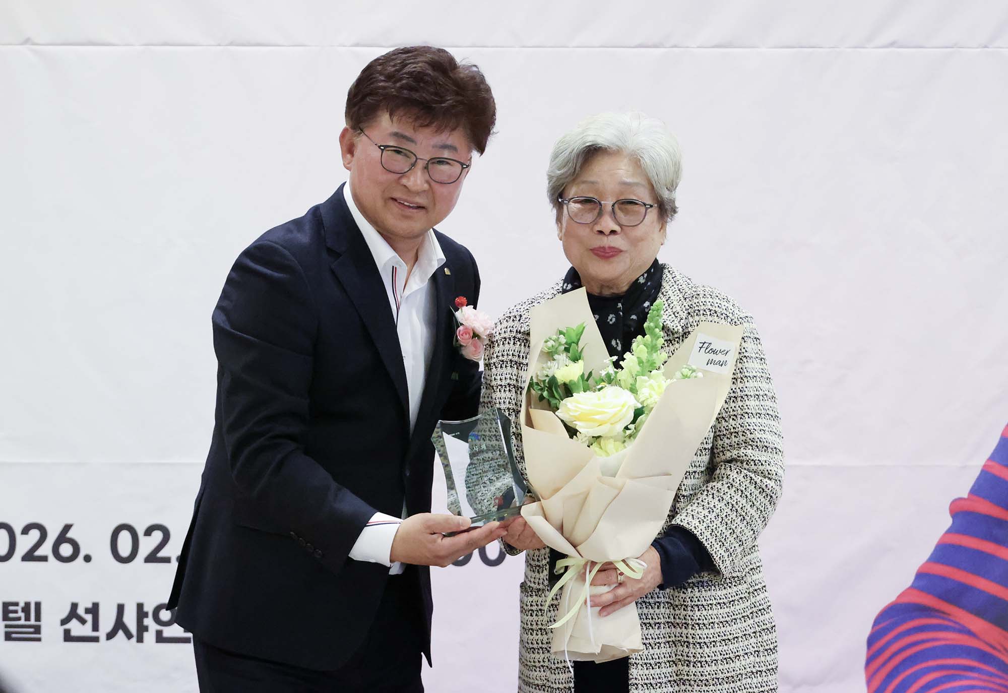 260226_성우보육원 김익자 원장 퇴임 및 SW복지재단 명예이사장 취임 이미지1