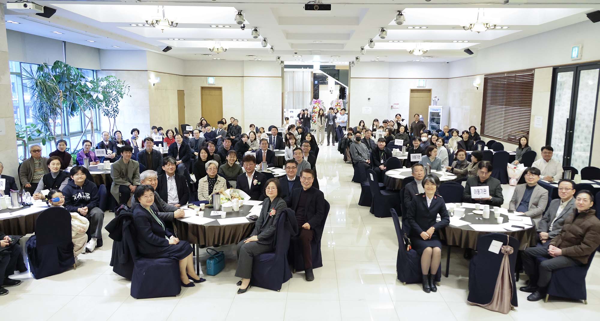 260226_성우보육원 김익자 원장 퇴임 및 SW복지재단 명예이사장 취임 이미지6