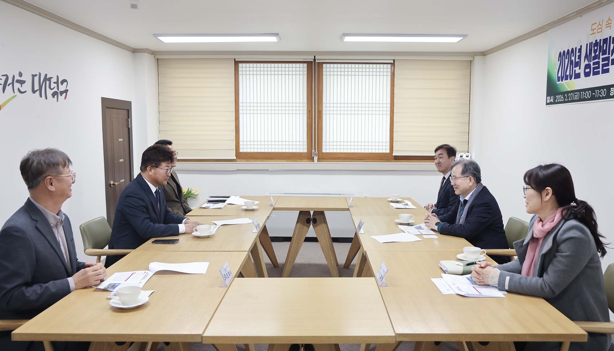 260227_대덕구-대전보훈병원 생활밀착형 숲(옥상정원) 조성사업 업무협약식 이미지1