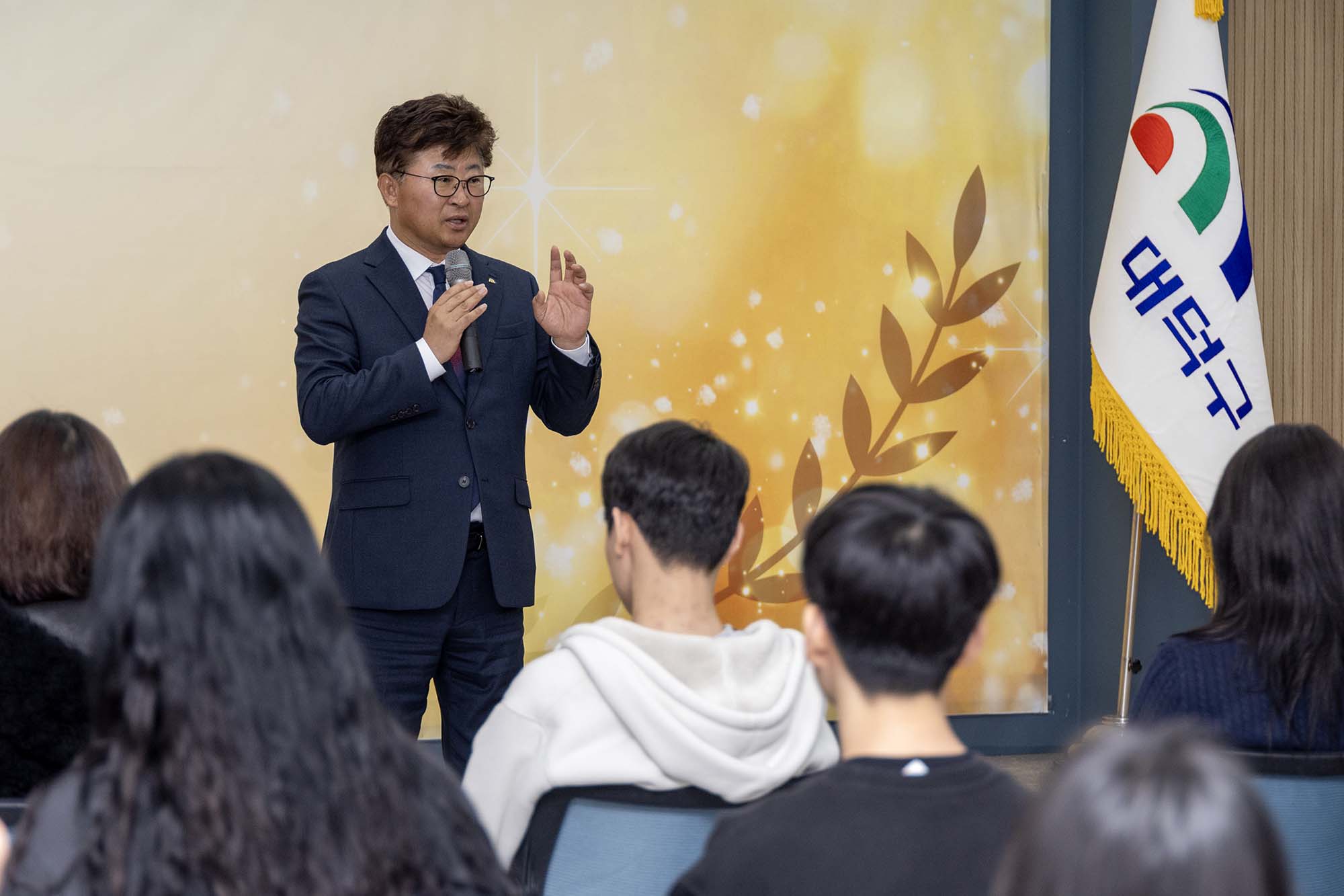 260227_대덕인재육성사업 장학증서 수여식 이미지2