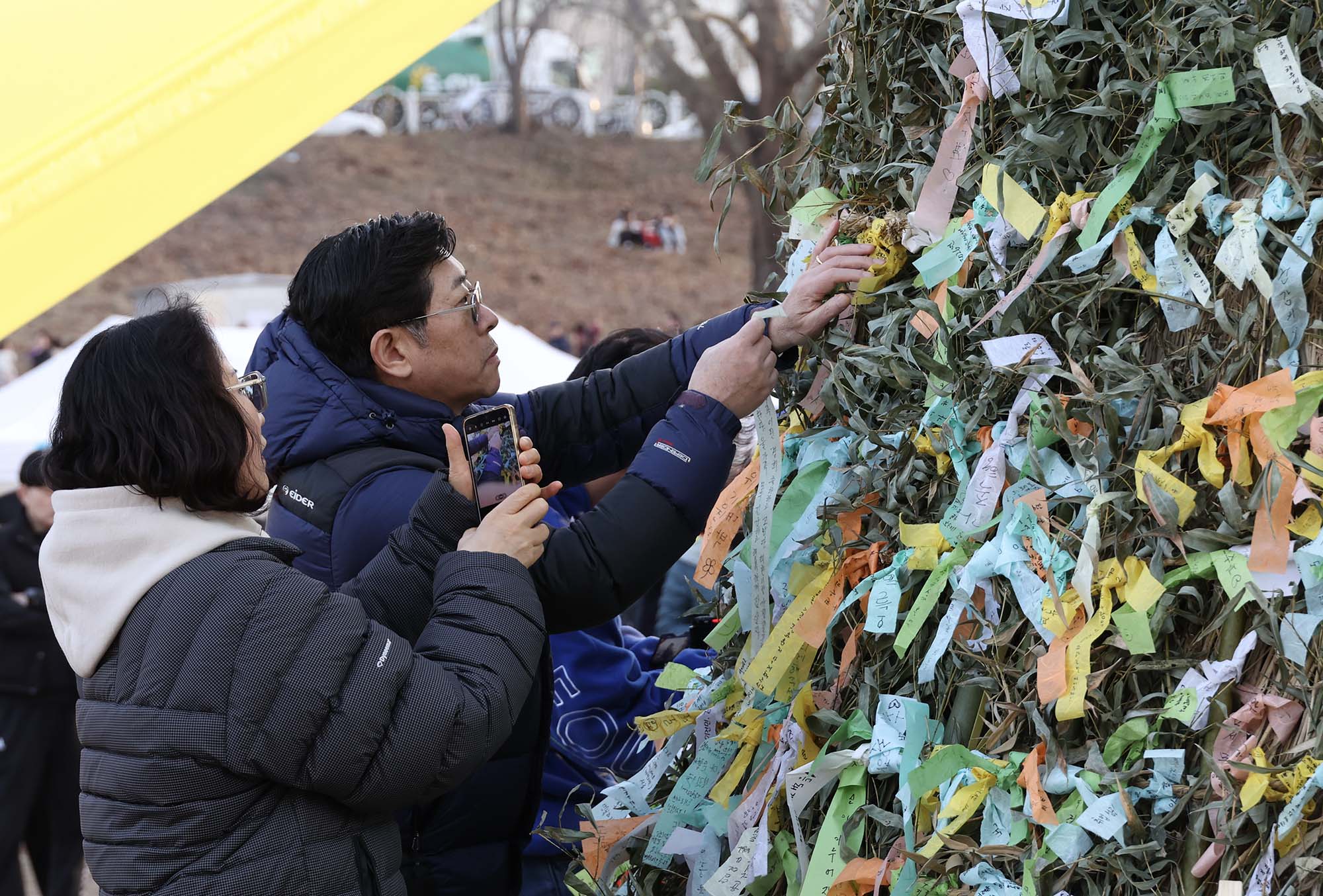260228_제27회 신탄진대보름 쥐불놀이 축제 이미지1