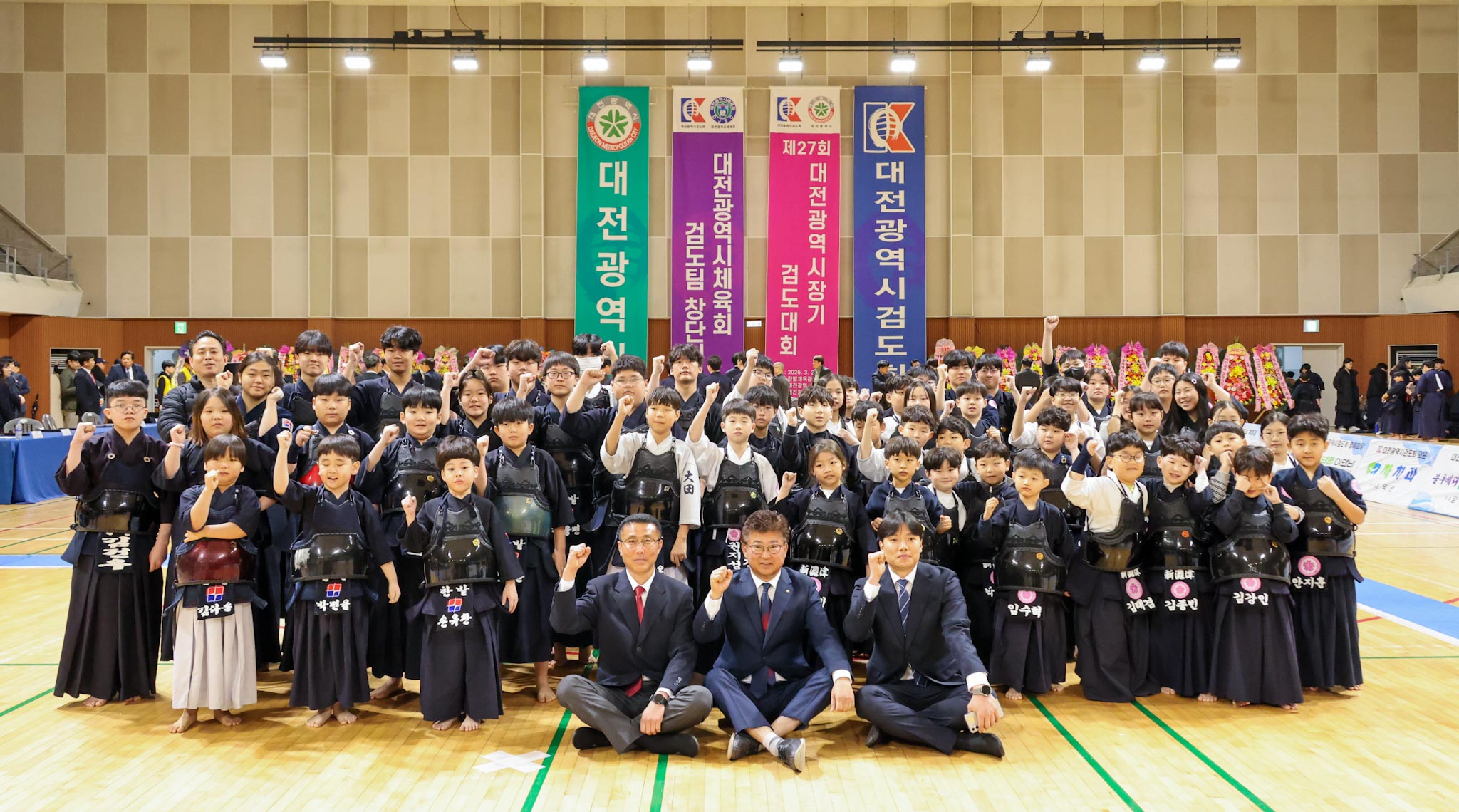 260302_제27회 대전광역시장기 검도대회 이미지5