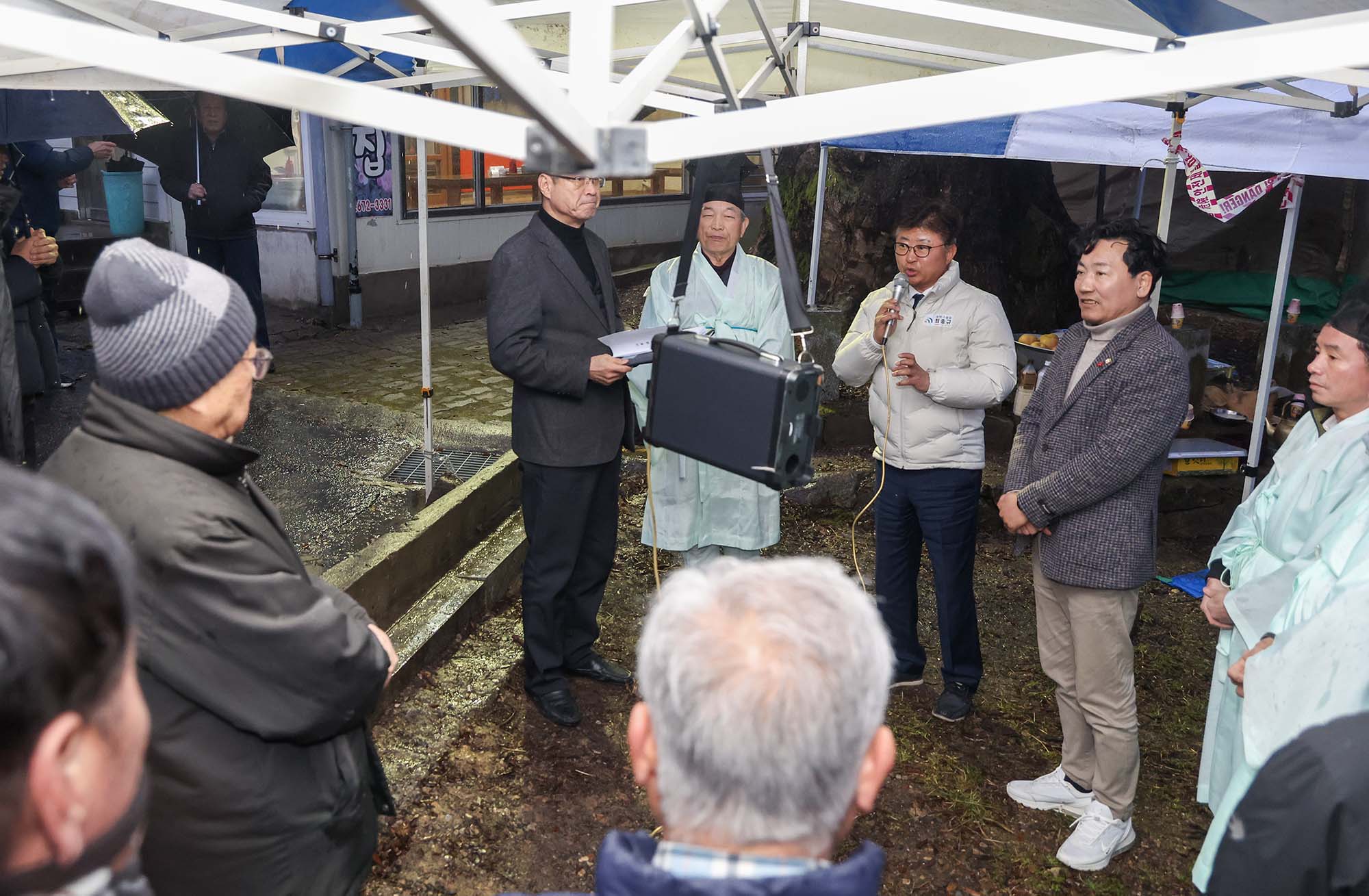 260302_정월대보름 보름제 행사 이미지1