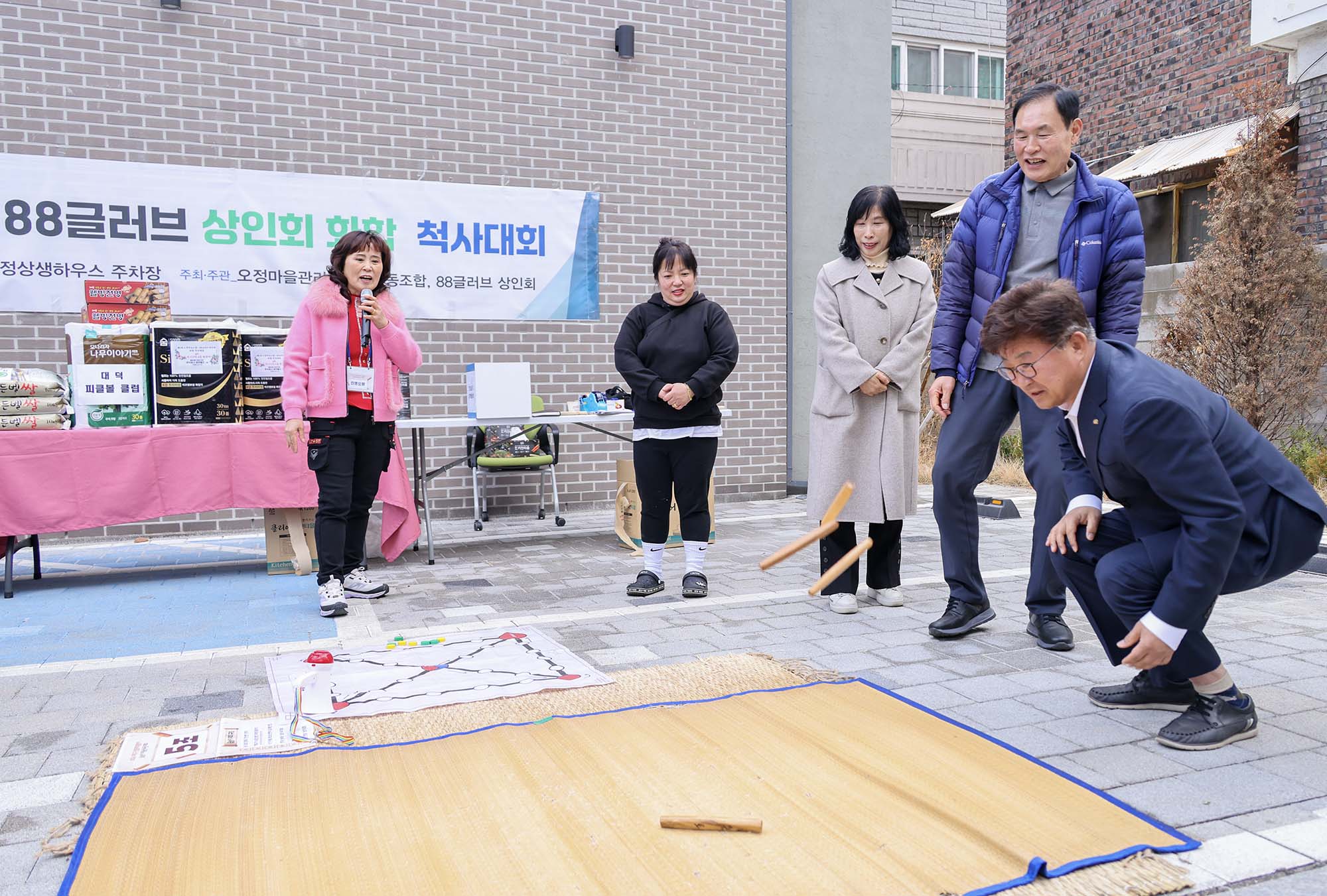 260303_오정마을조합 & 88글러브상인회 화합 척사대회 이미지4