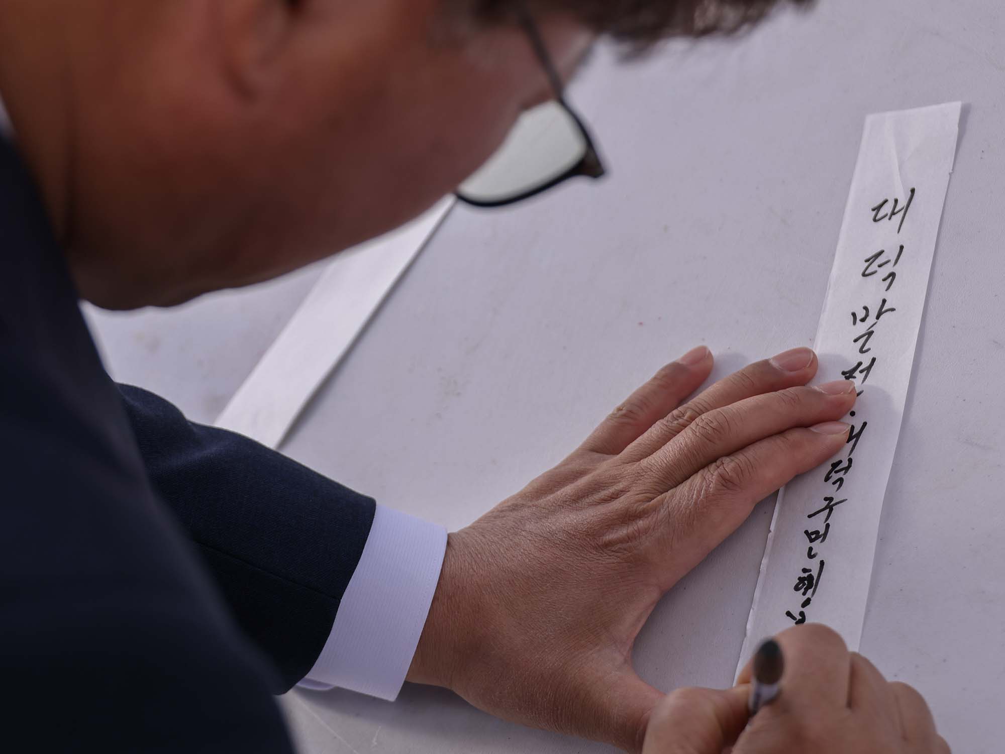 260303_정월대보름 목상동 들말 달맞이 행사 이미지4