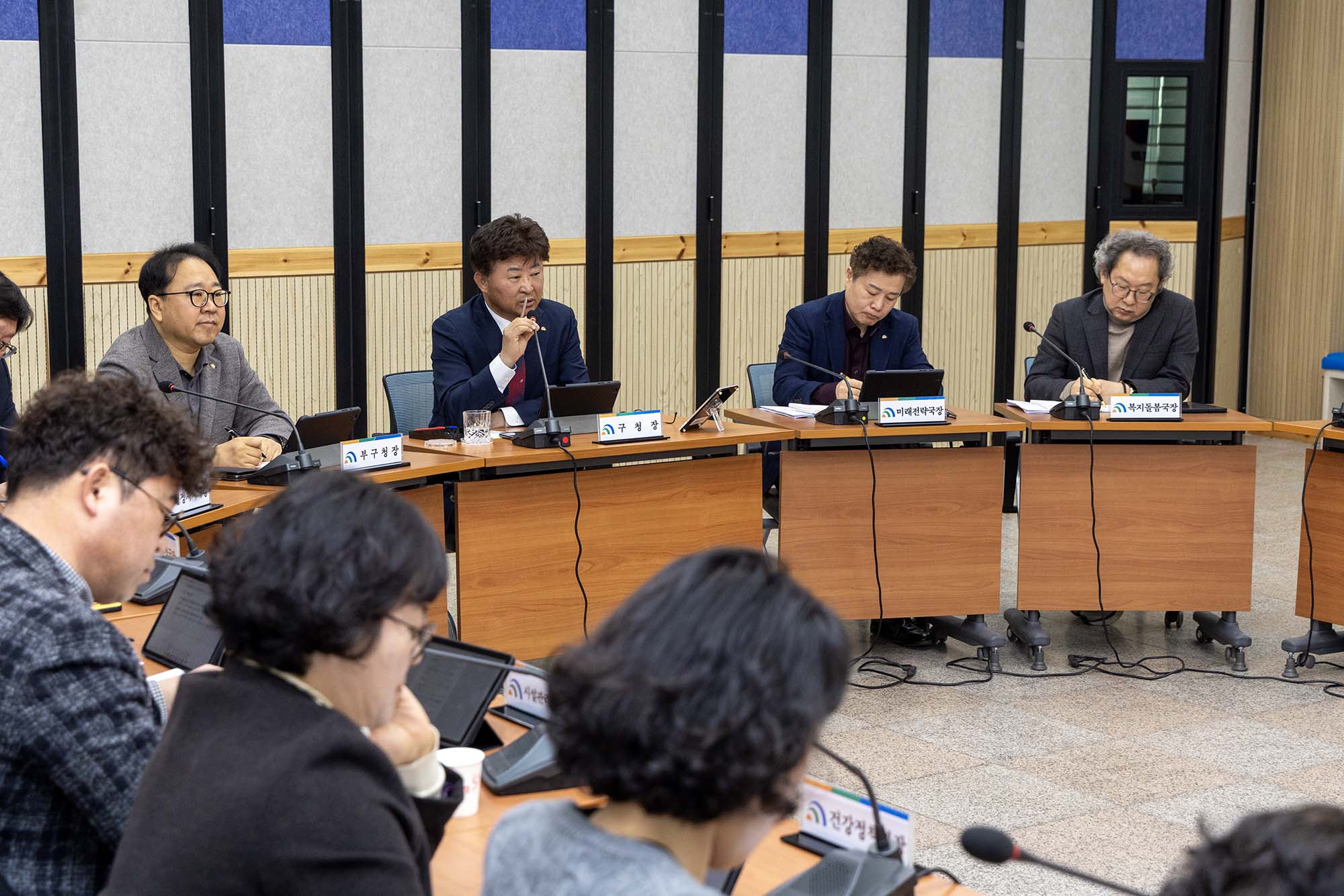 260304_3월 확대간부회의 이미지3