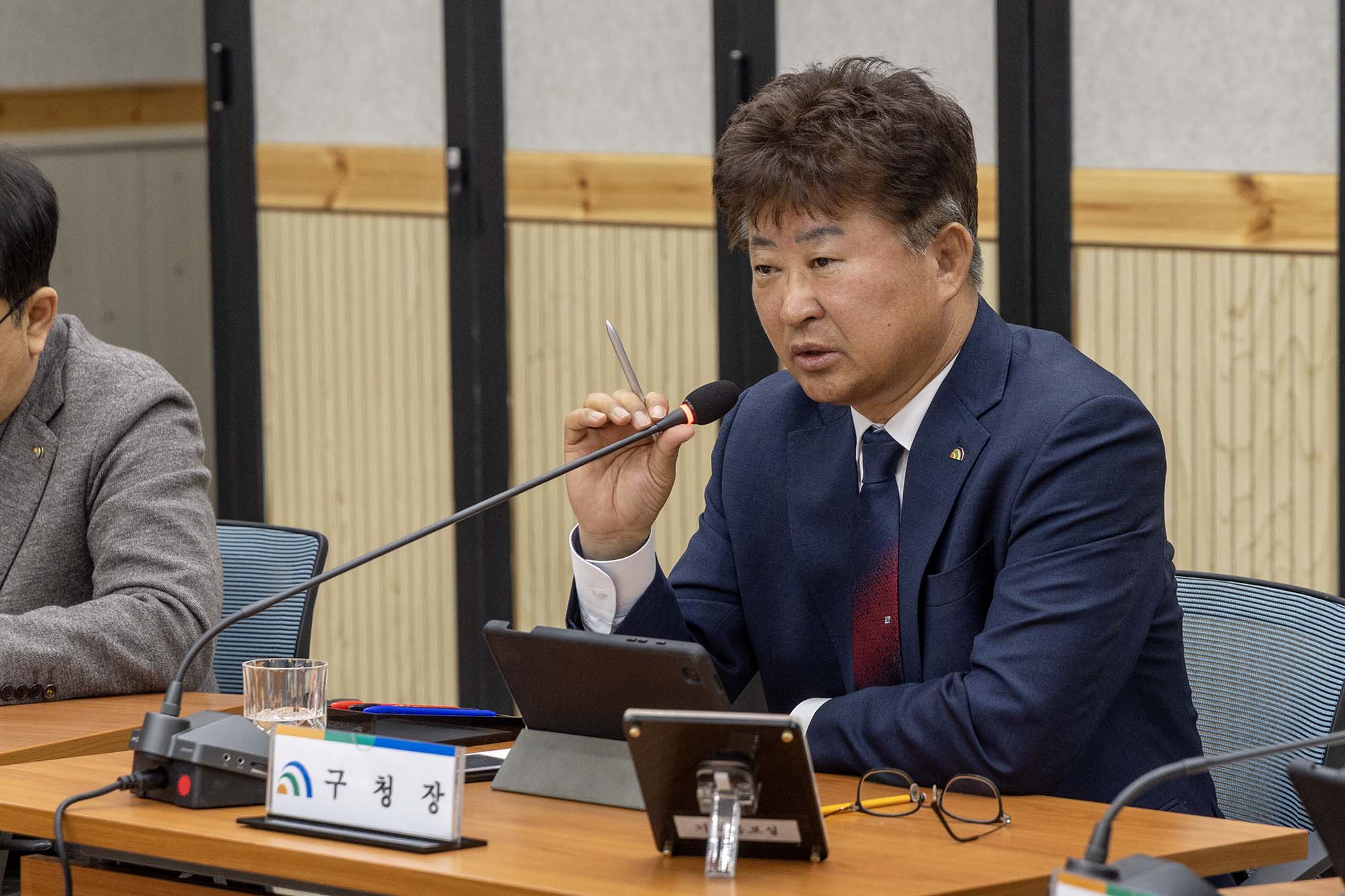 260304_3월 확대간부회의 이미지4