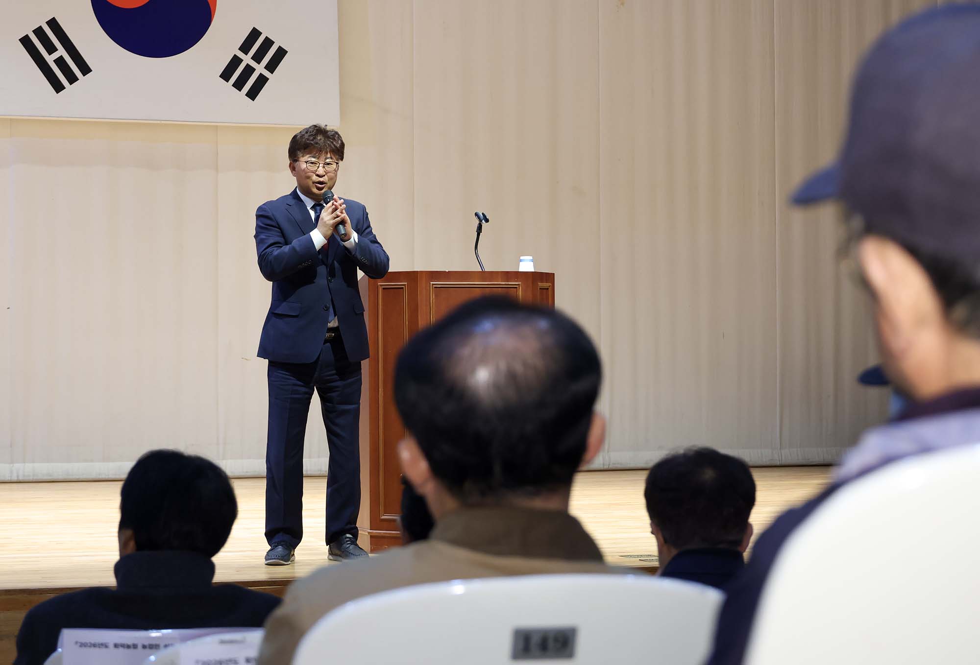 260304_회덕농협 새해농업인 실용교육 이미지2