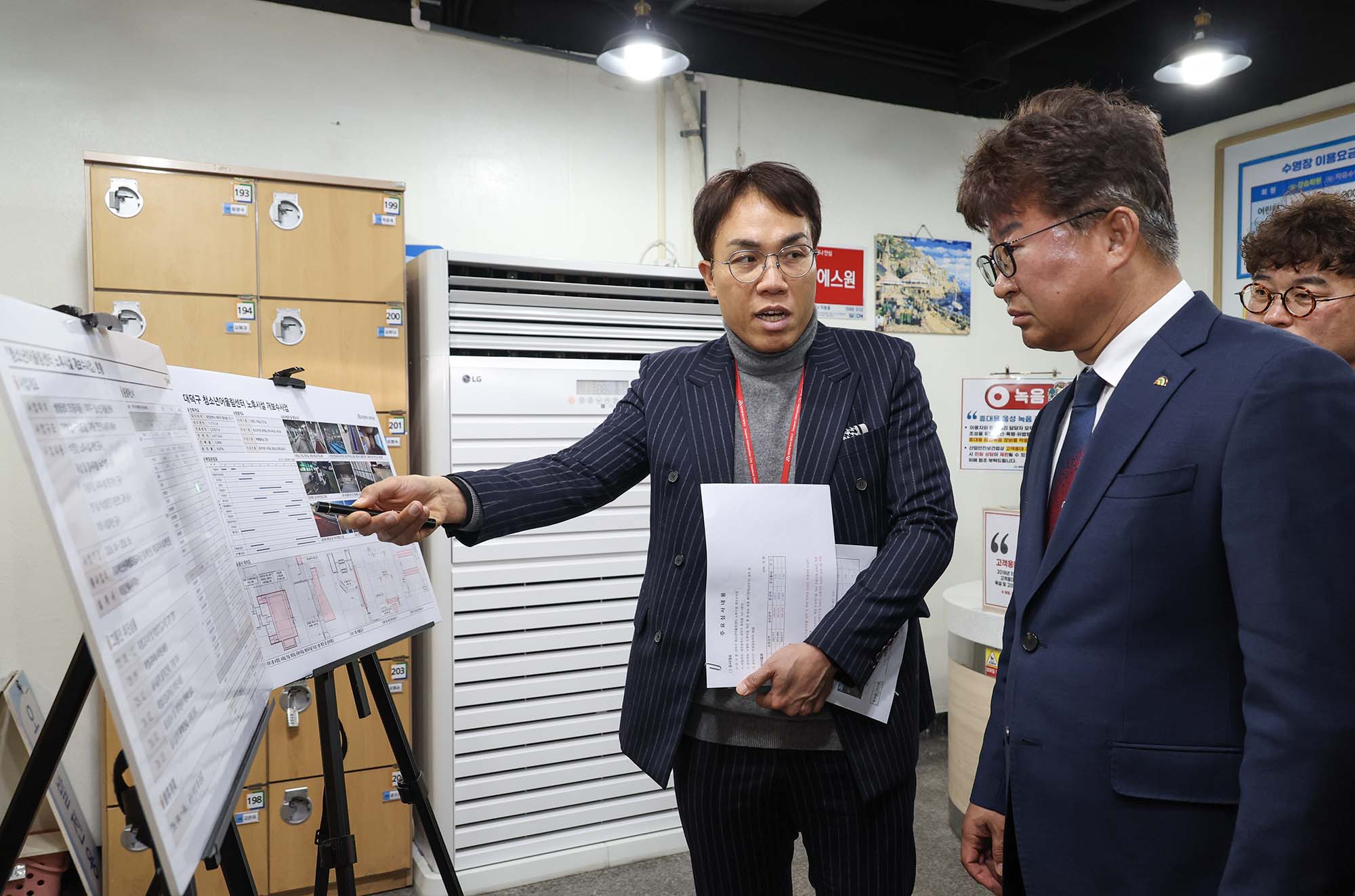 260304_구청장 현장행정 이미지9