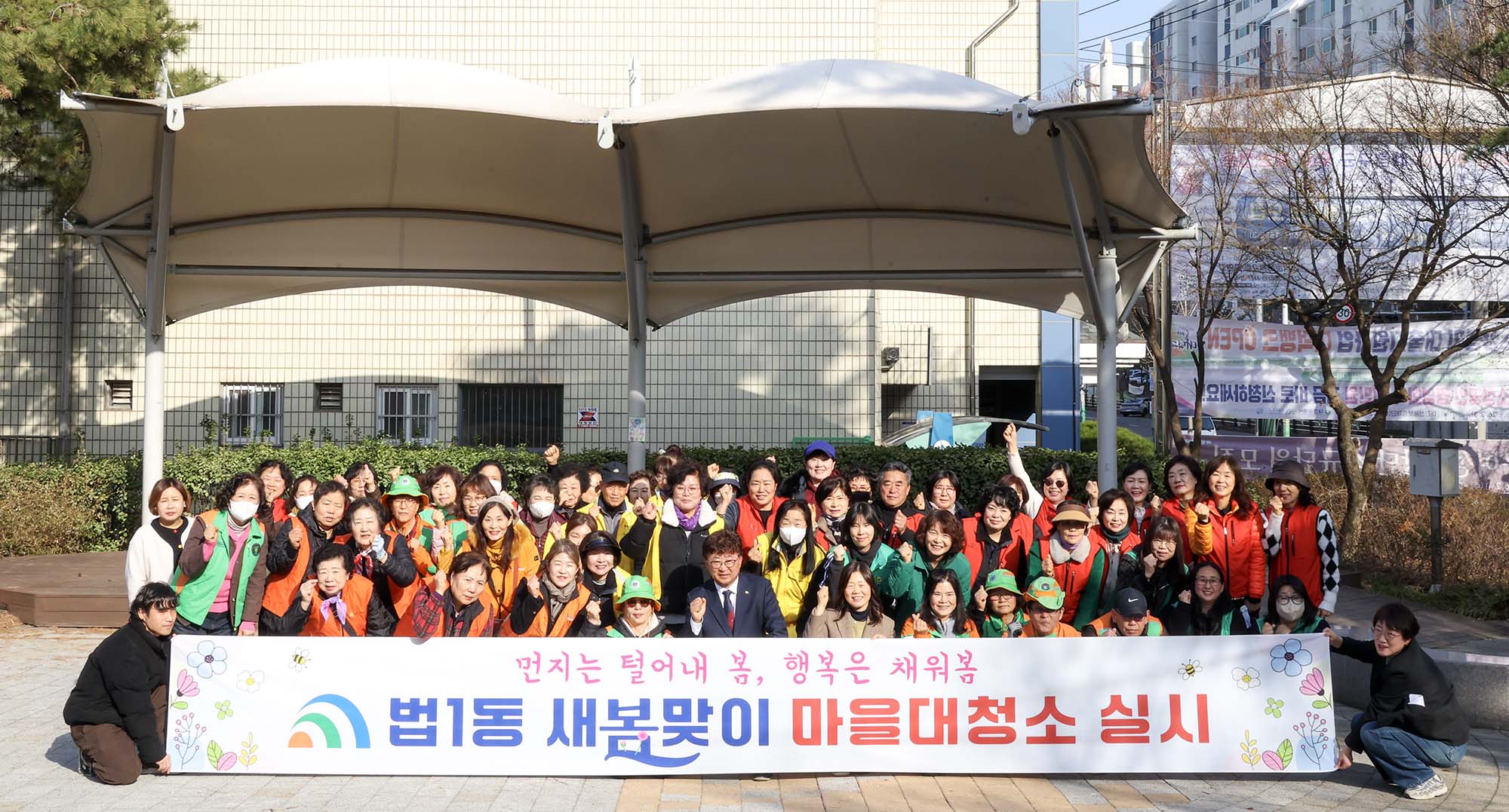 260304_구청장 현장행정 이미지10