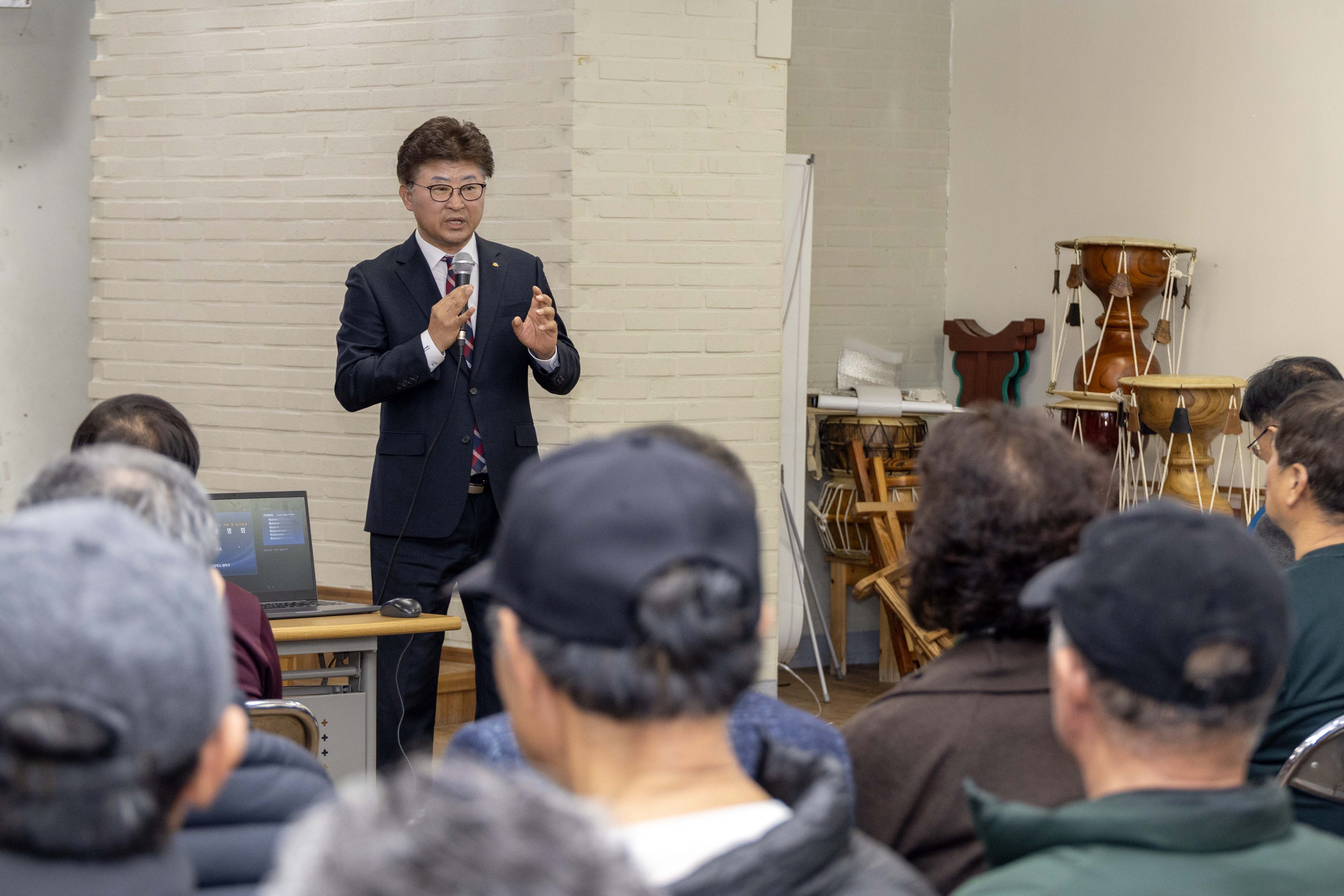 260305_장동~이현 간 도로개설공사 기본설계 관련 노선계획안 주민설명회 이미지2