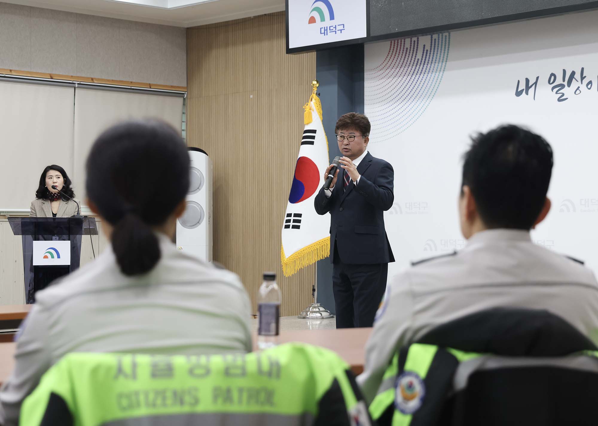 260306_대덕구 안전동행단 발대식 이미지2