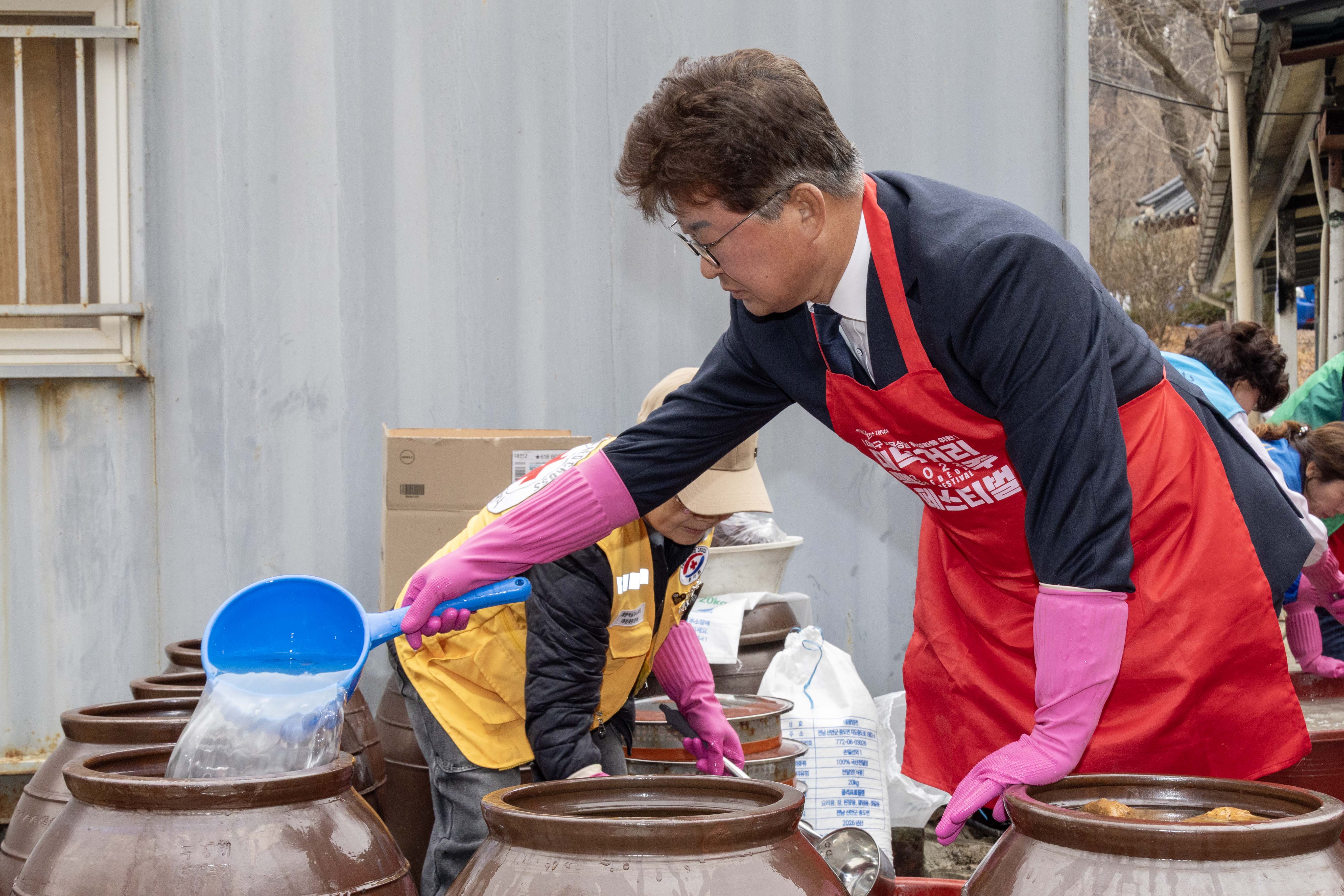 260309_여성단체협의회 주관 제20회 전통 장(醬) 담그기 행사 이미지3