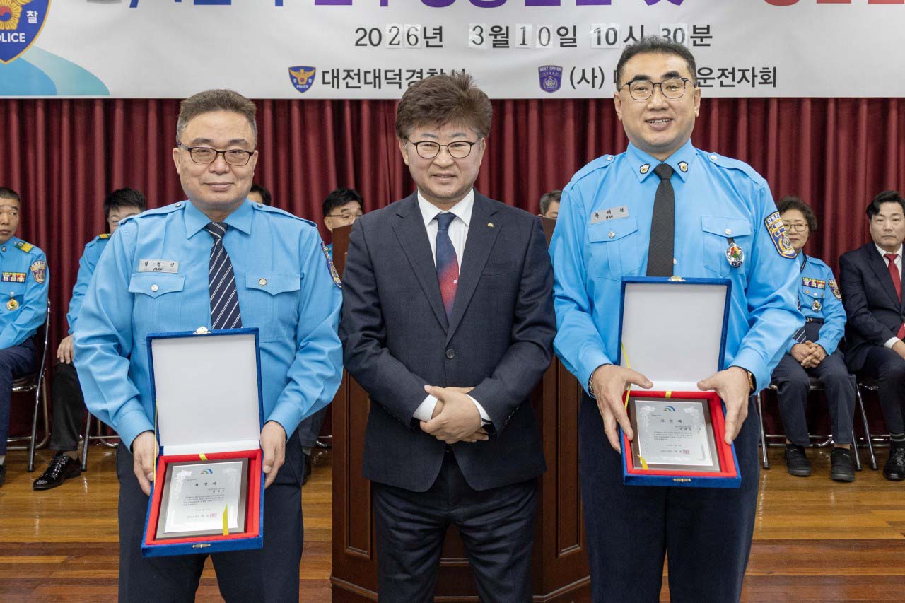 260310_2026년도 1/4분기 모범운전자회 유공 표창 수여 이미지1