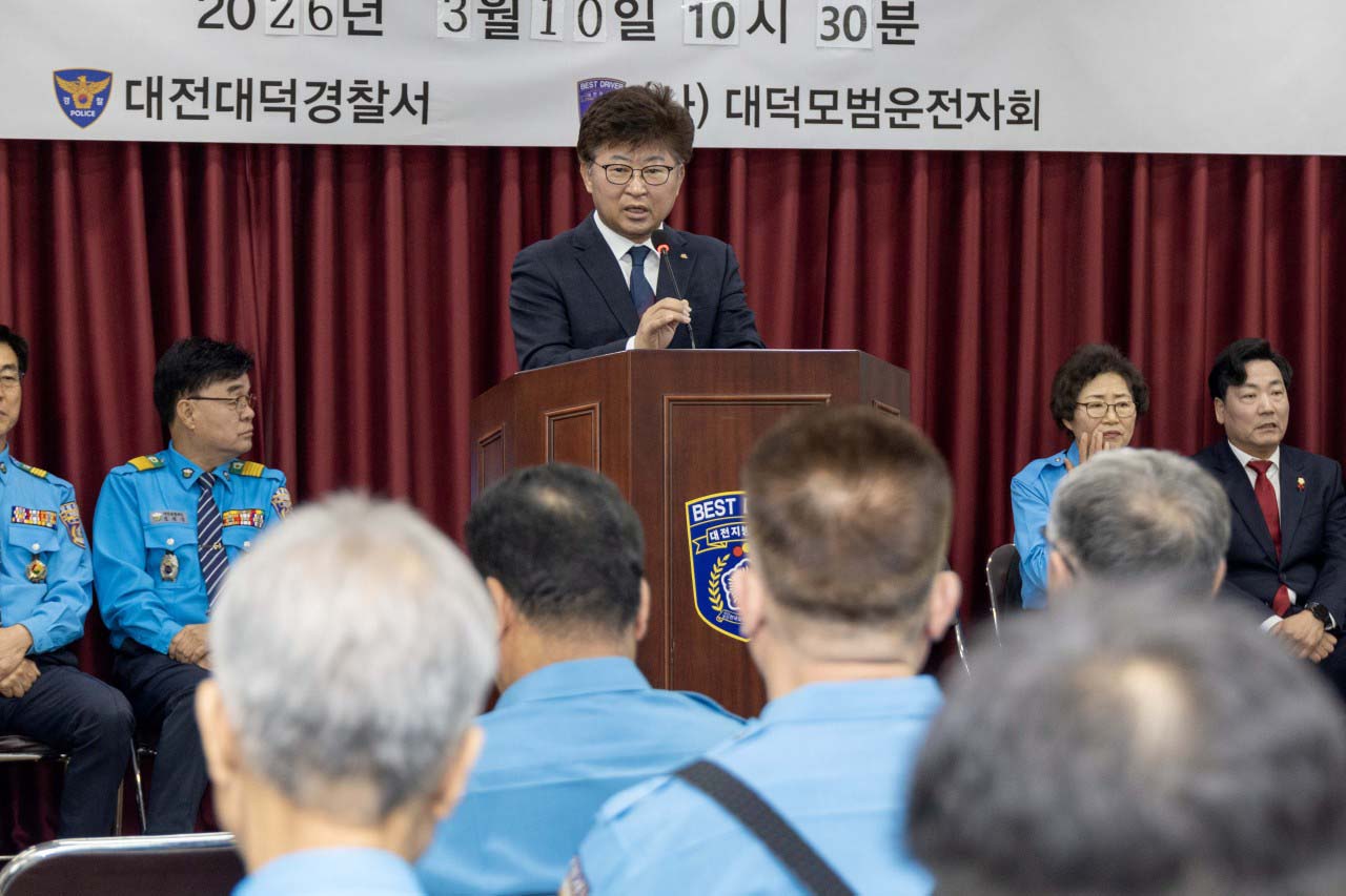 260310_2026년도 1/4분기 모범운전자회 유공 표창 수여 이미지3