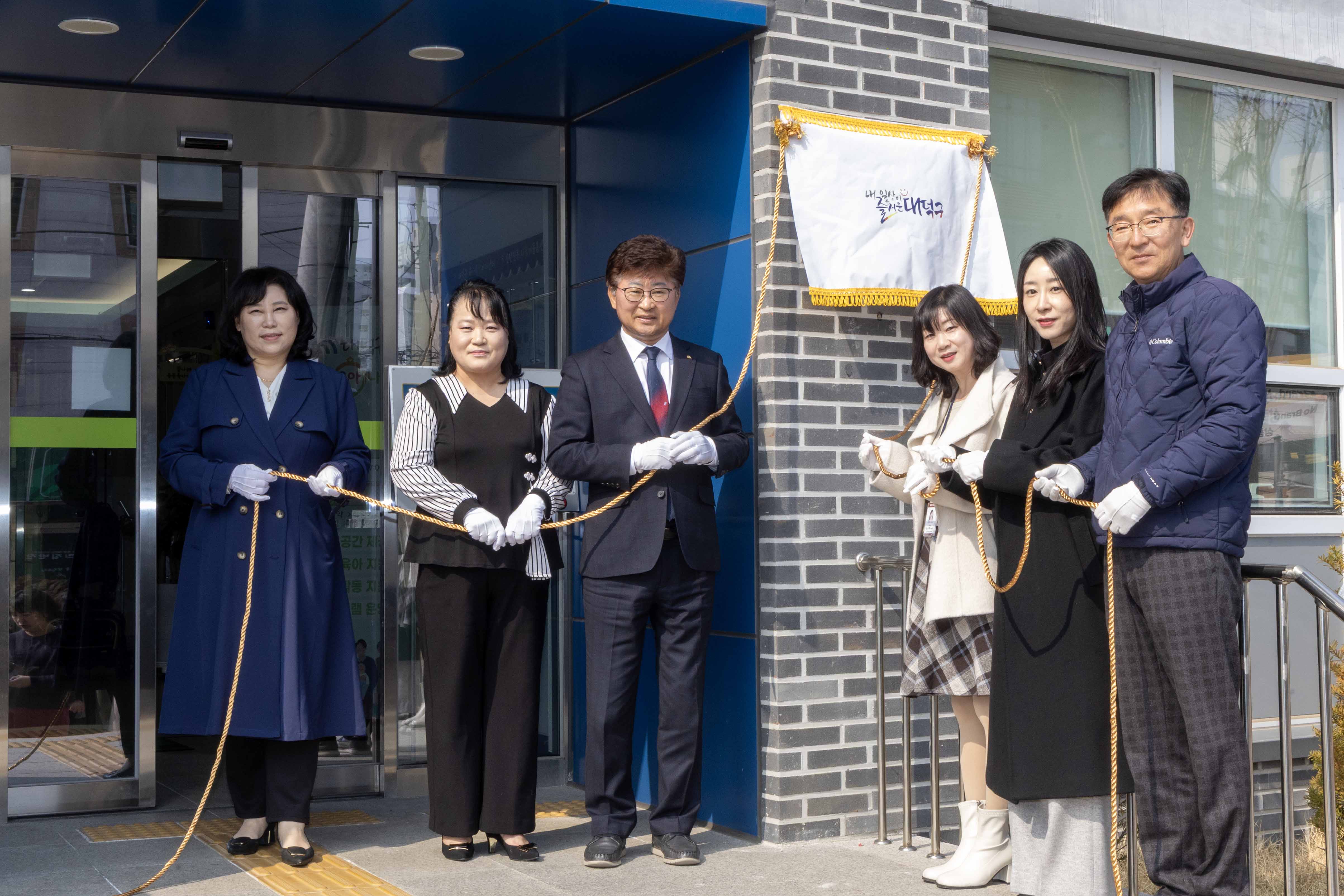 260311_구청장 현장행정 이미지5