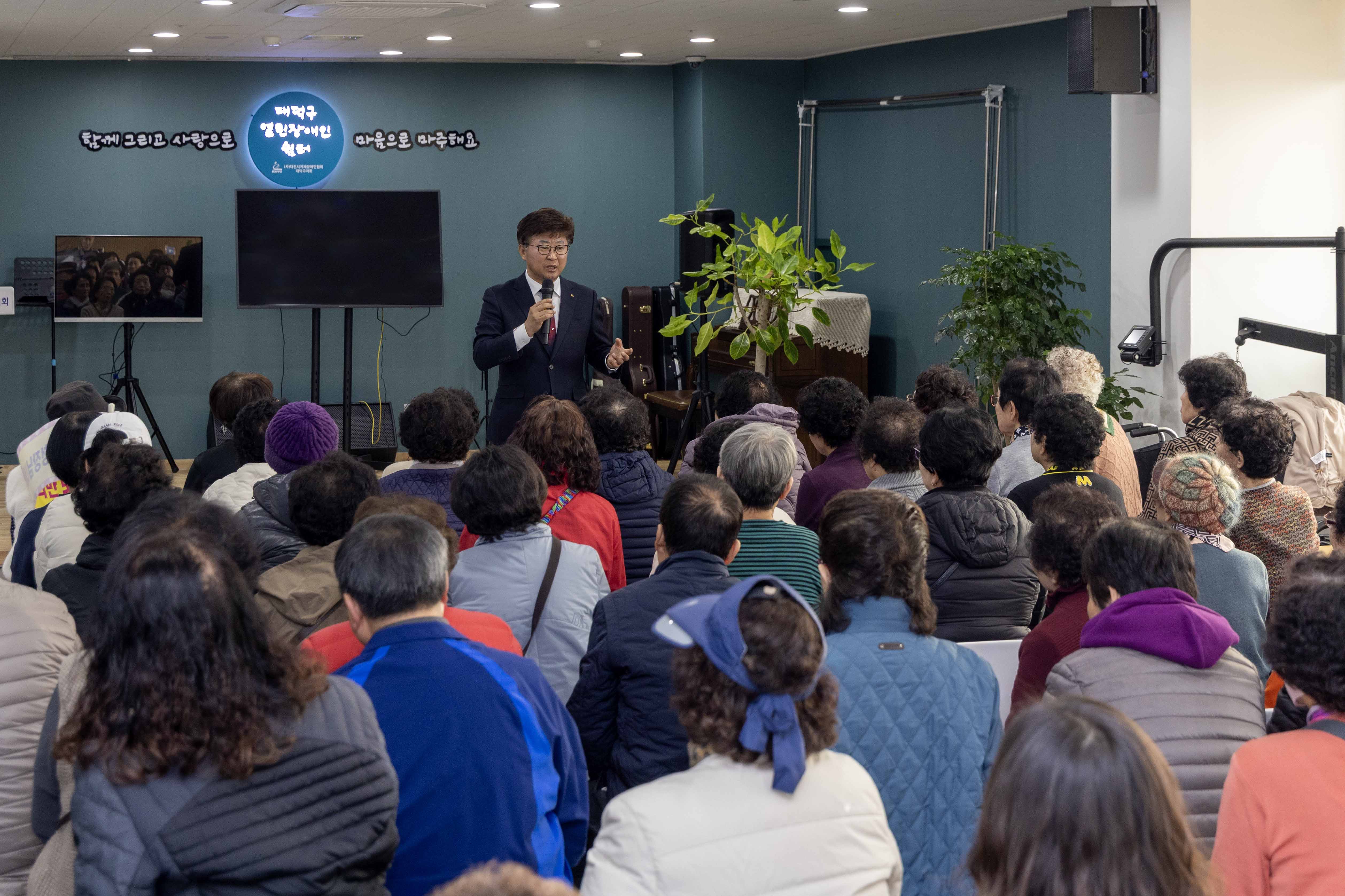 260311_구청장 현장행정 이미지10