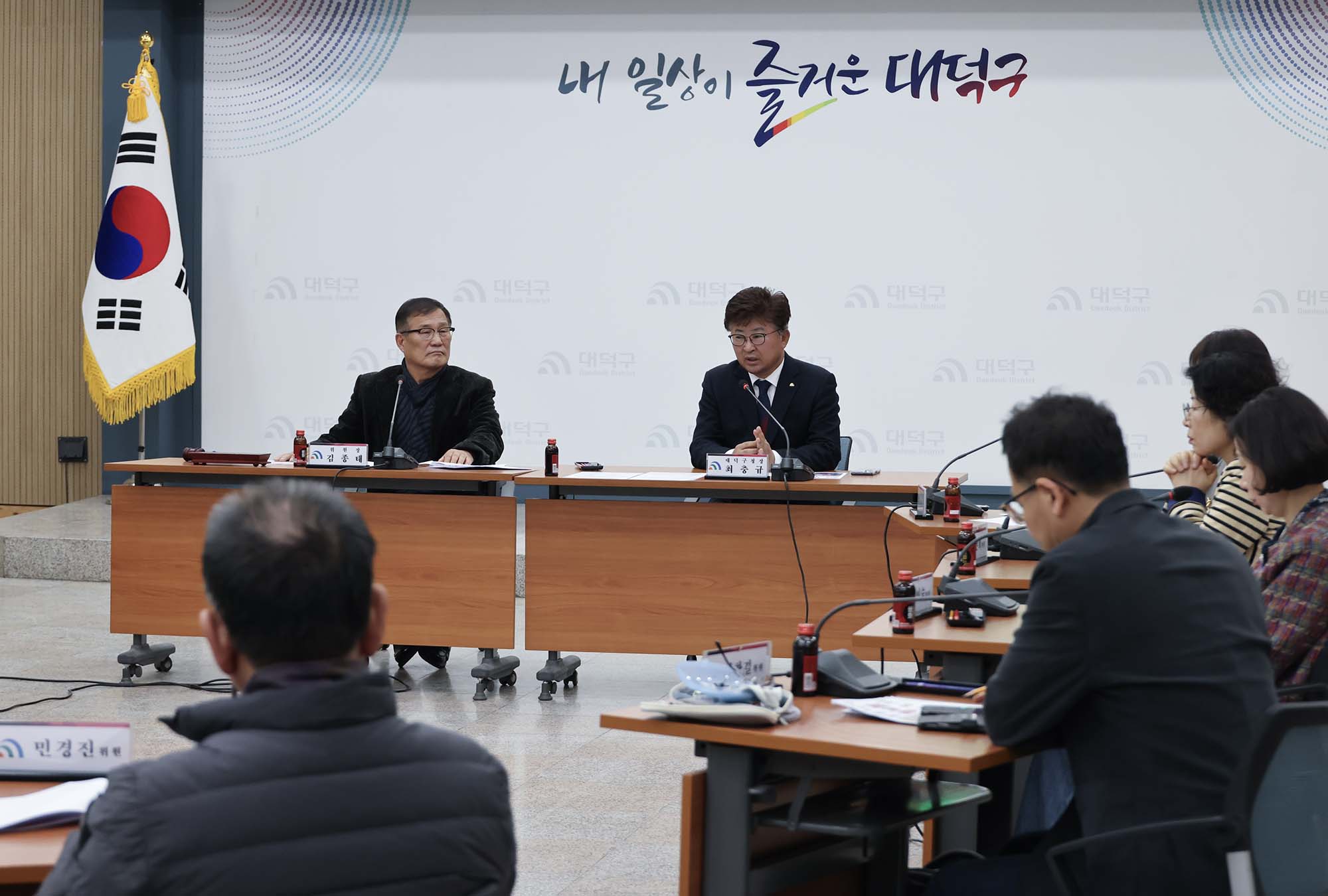 260311_축제추진위원회 회의 이미지3