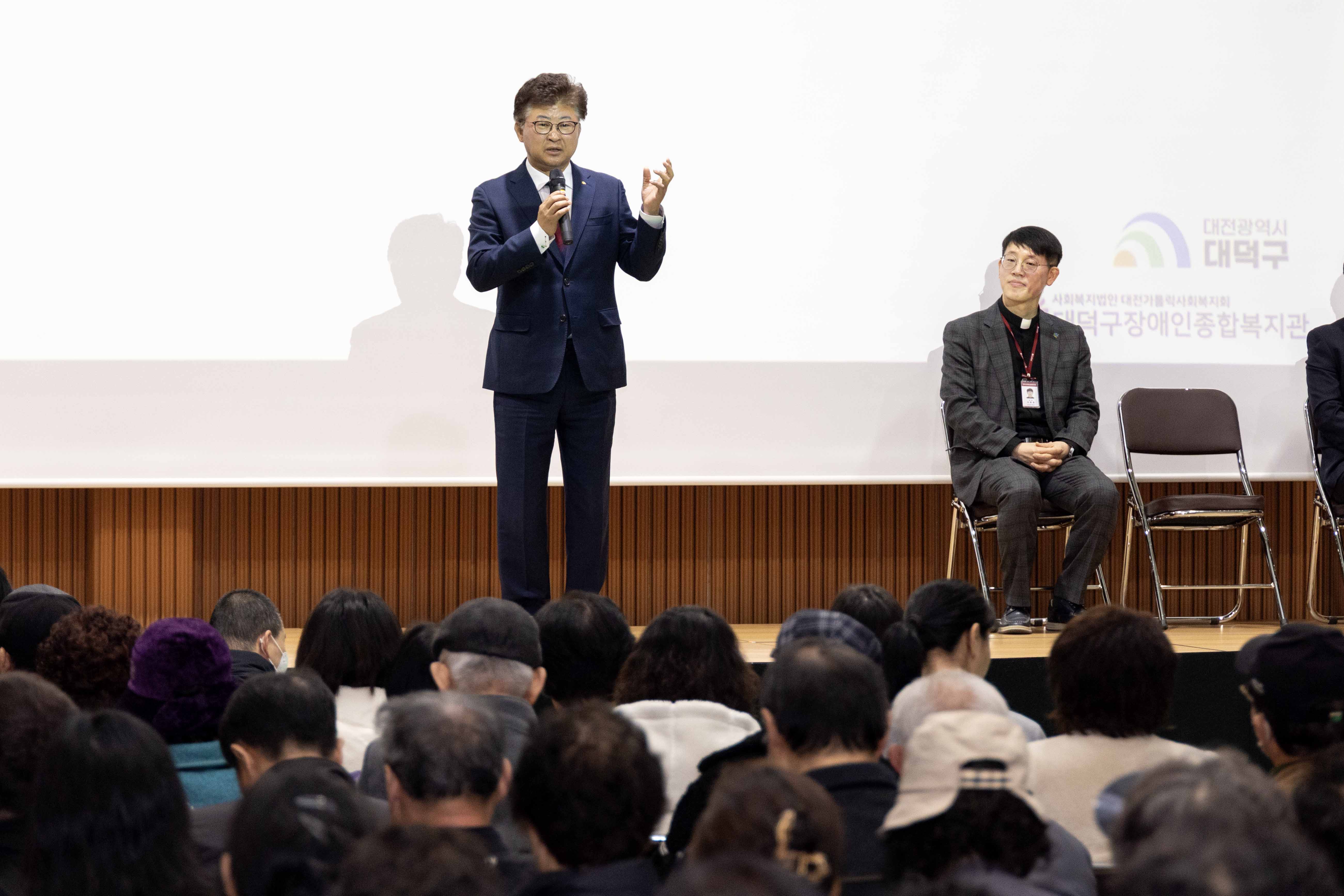 260312_대덕구장애인종합복지관 돌봄건강학교 입학식 이미지2