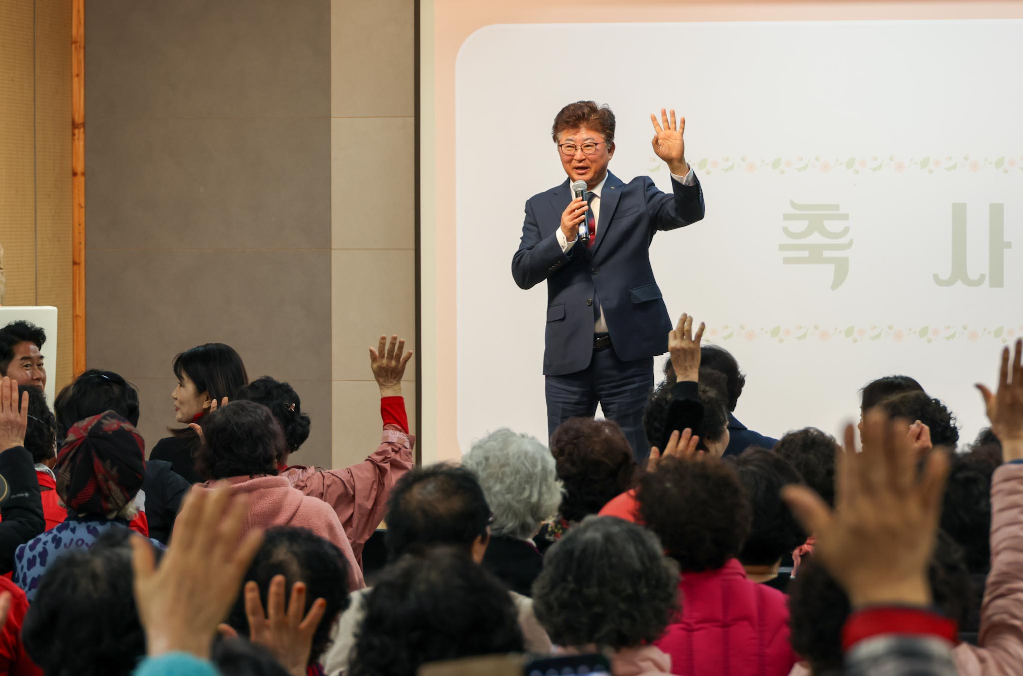 260312_중리종합사회복지관 돌봄건강학교 입학식 이미지1