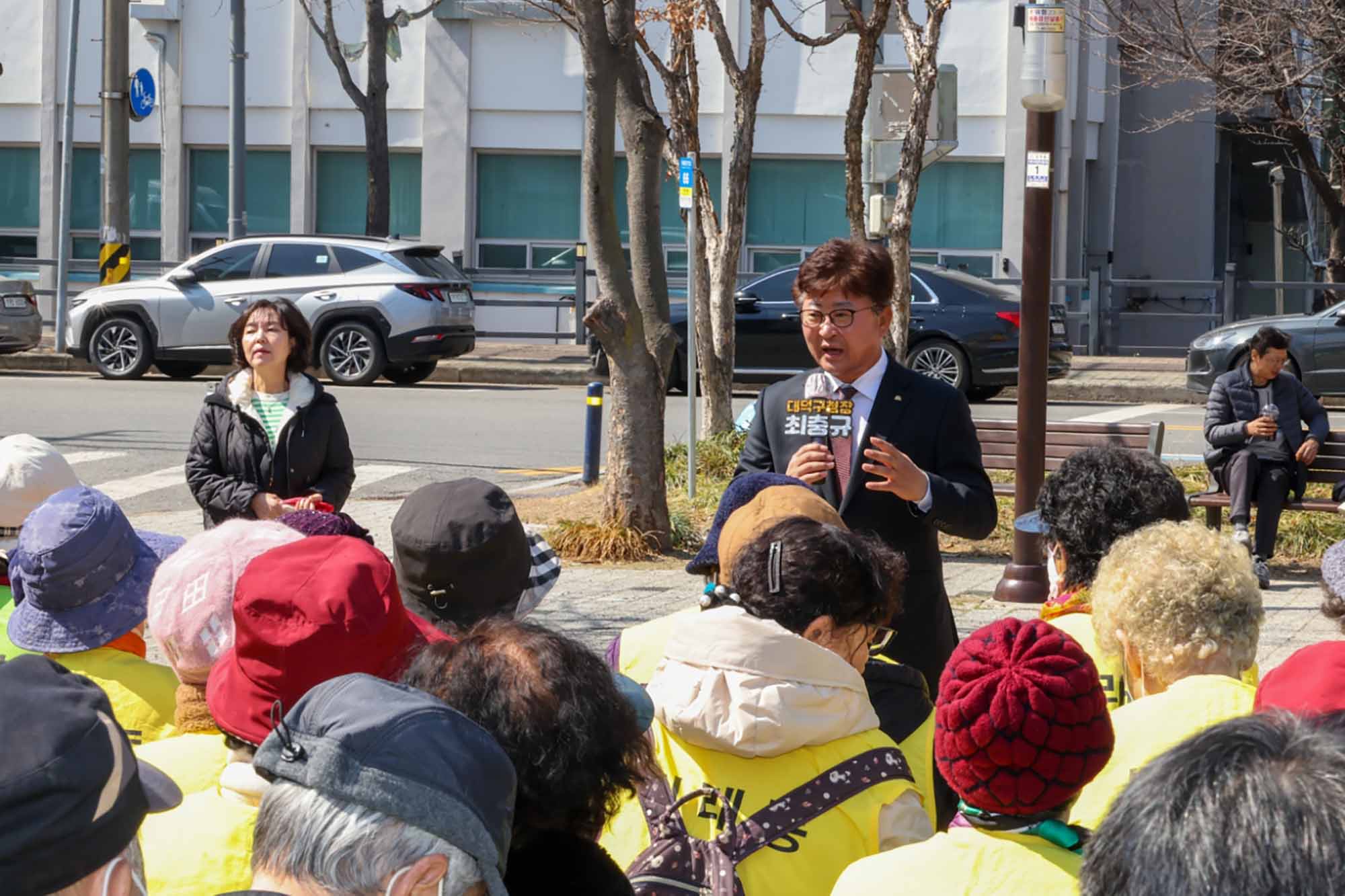 260313_비래동 새봄맞이 대청소 및 산불예방 캠페인 이미지1