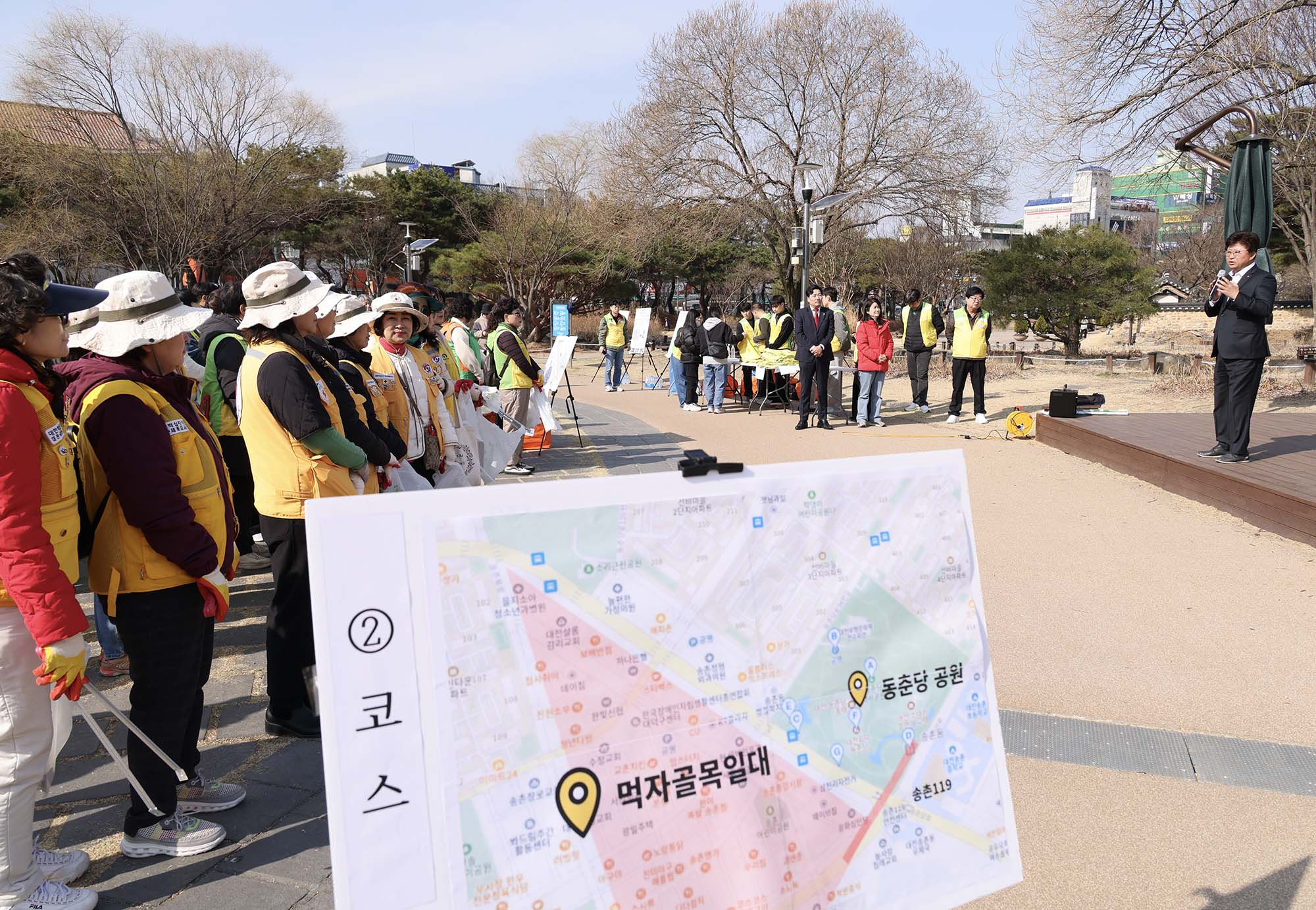 260314_'대덕 환경 지킴이' 탄소중립 자원봉사 캠페인 이미지4