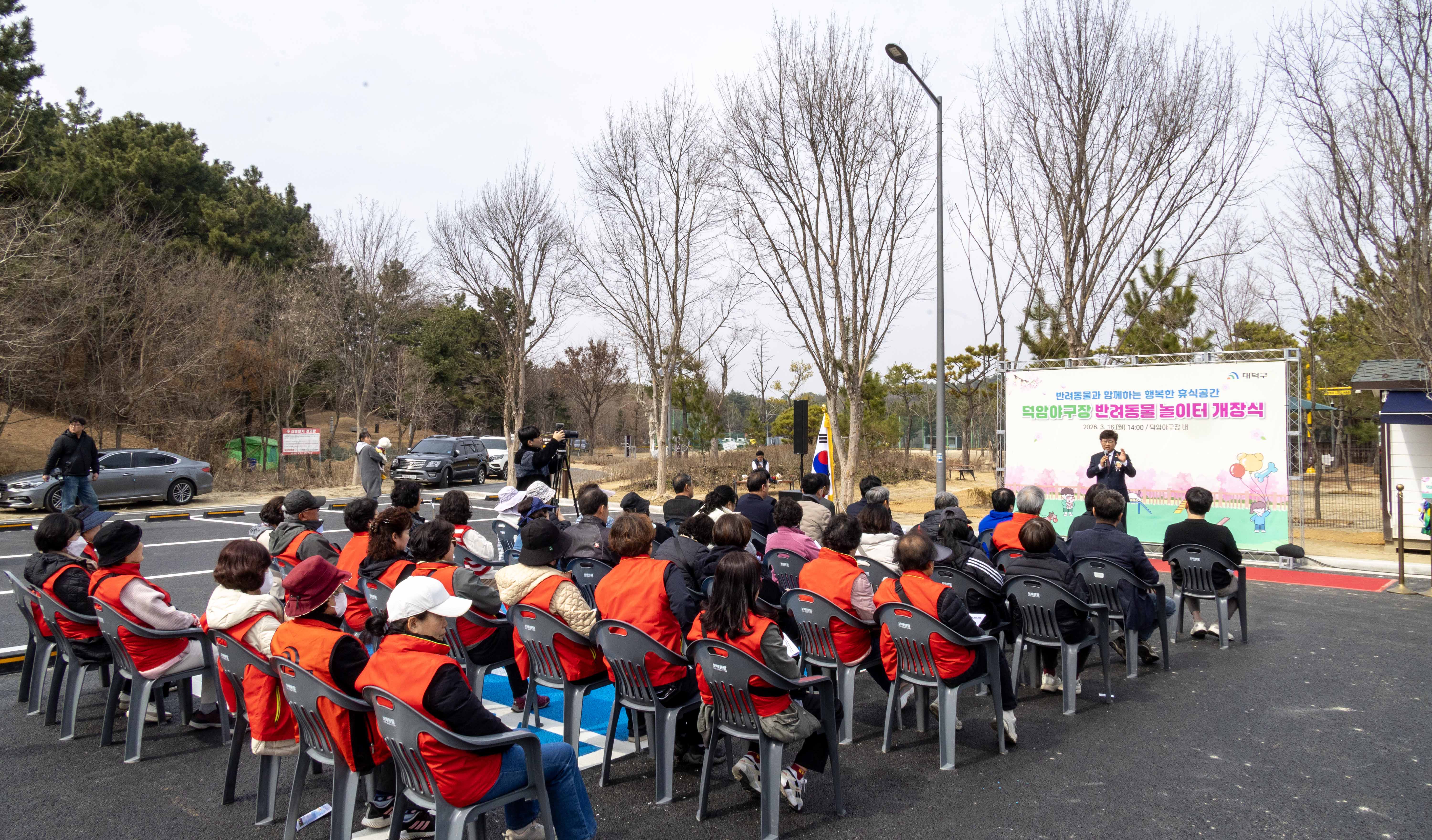 260316_덕암야구장 반려동물 놀이터 개장식 이미지2