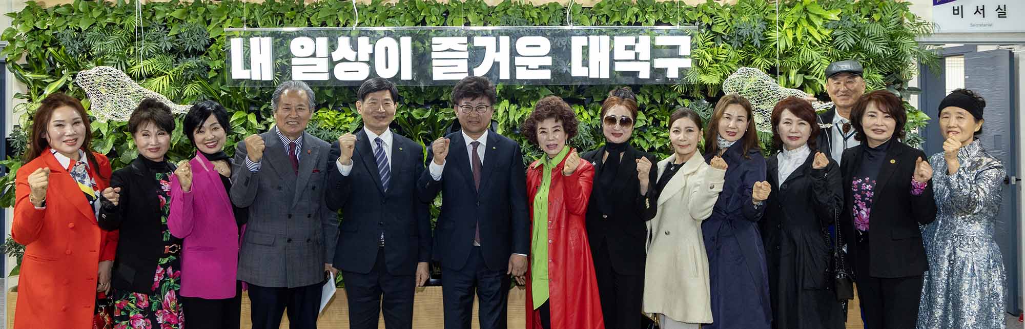 260316_면담 이미지2