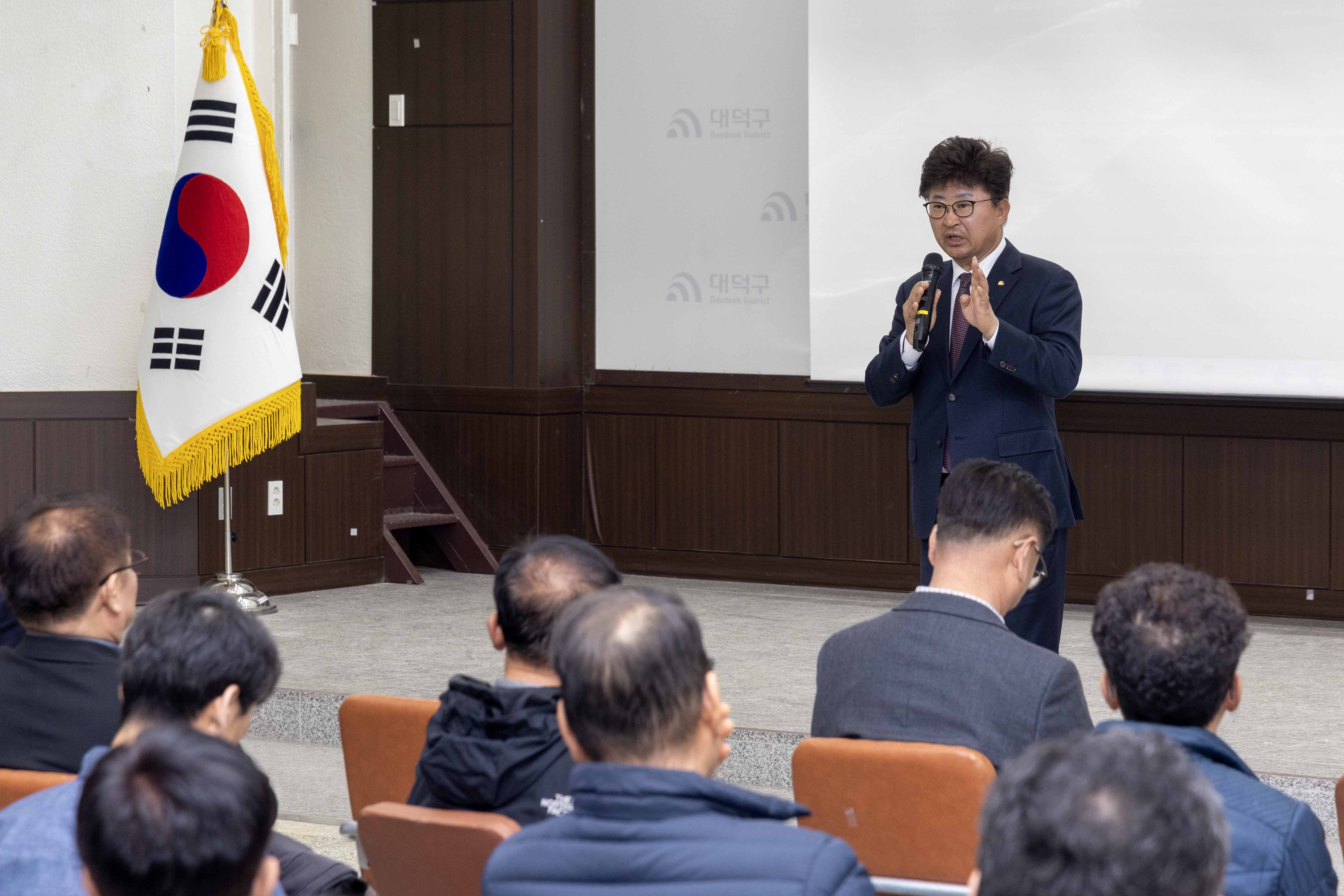 260317_공동주택 경비 및 시설물 안전관리책임자 교육 - 소방안전 및 방범 이미지2