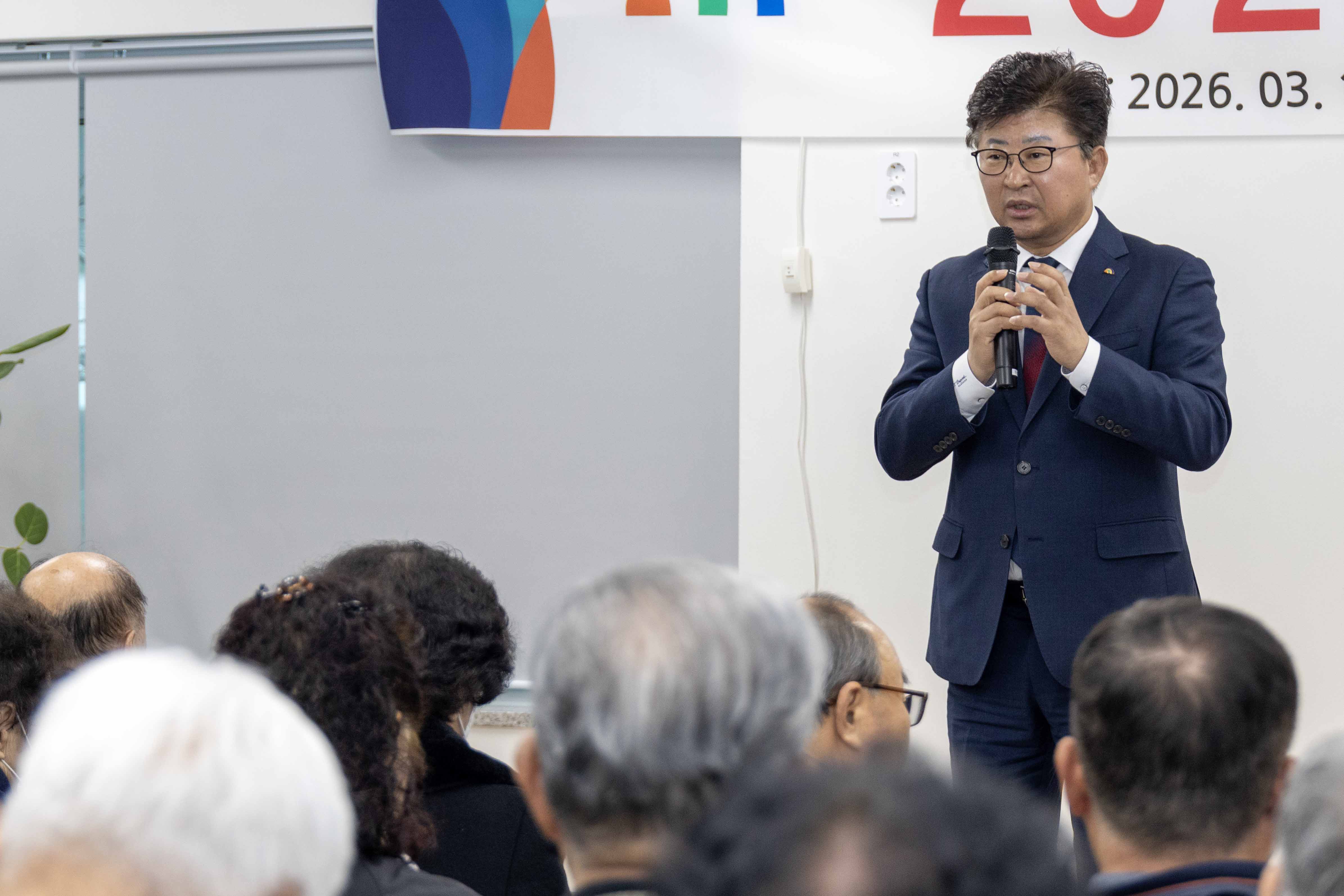 260318_(사)대한노인회 대덕구지회 정기총회 이미지4