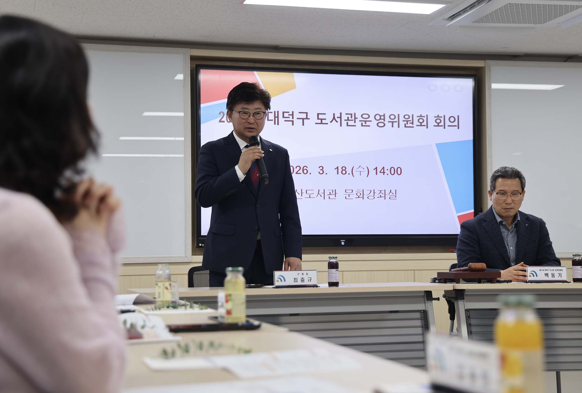 260318_구청장 현장행정 이미지2