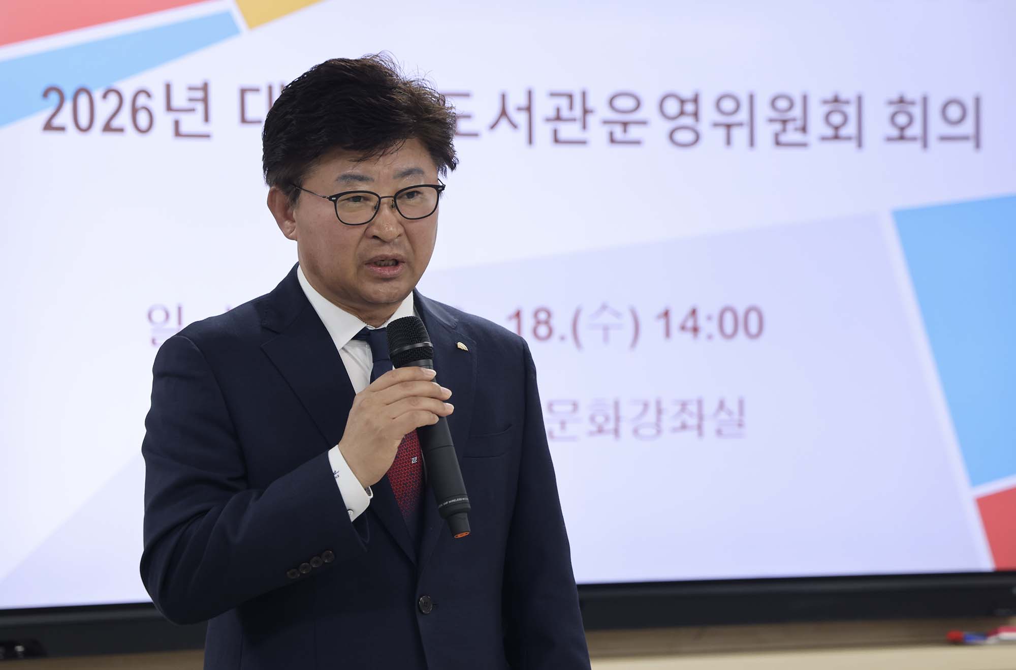 260318_구청장 현장행정 이미지3