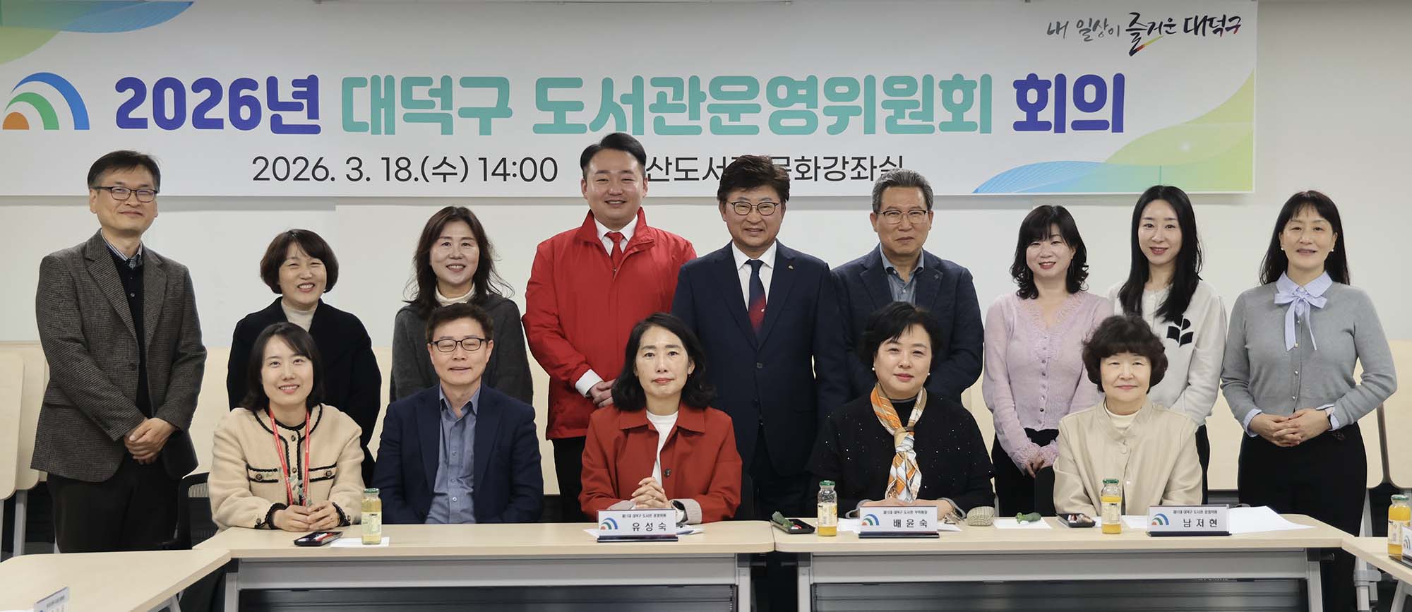 260318_구청장 현장행정 이미지5