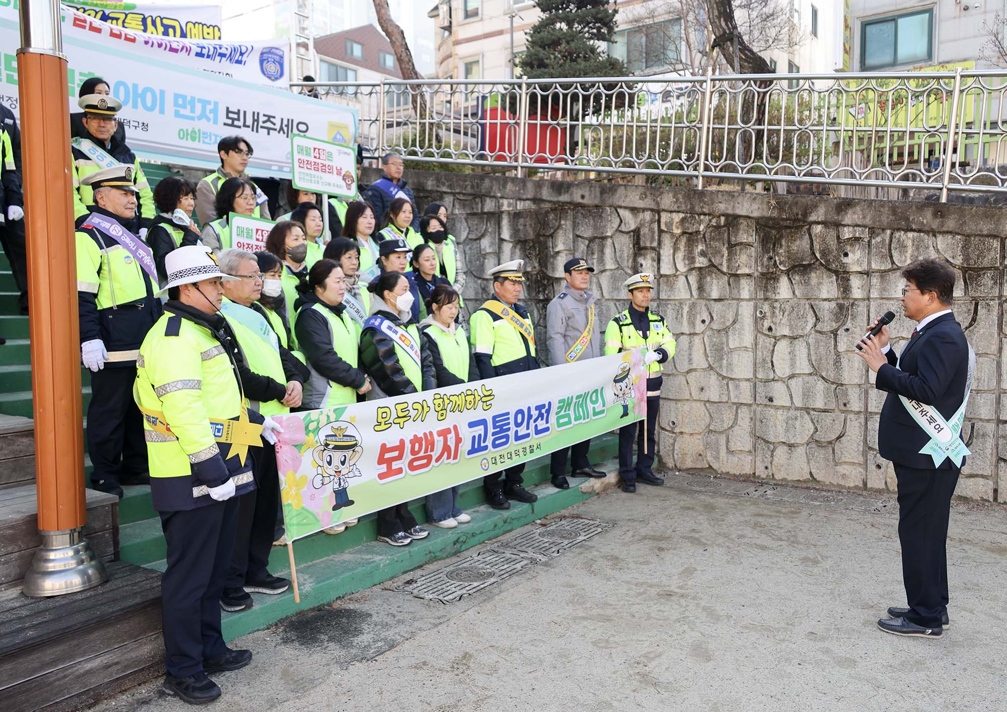 260319_상반기 개학기 교통안전 캠페인 이미지4