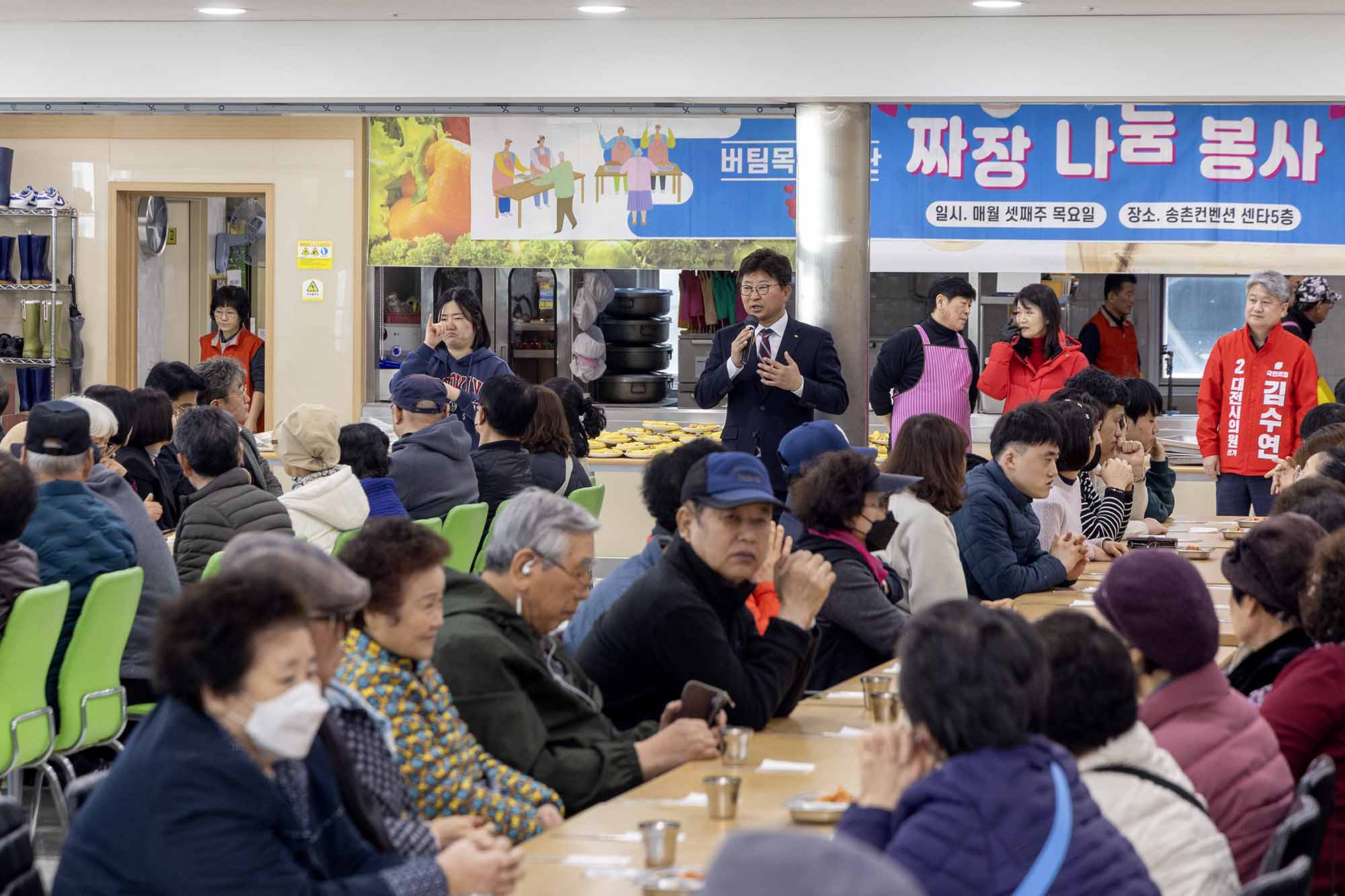 260319_버팀목봉사단 135회 자장면데이 이미지3