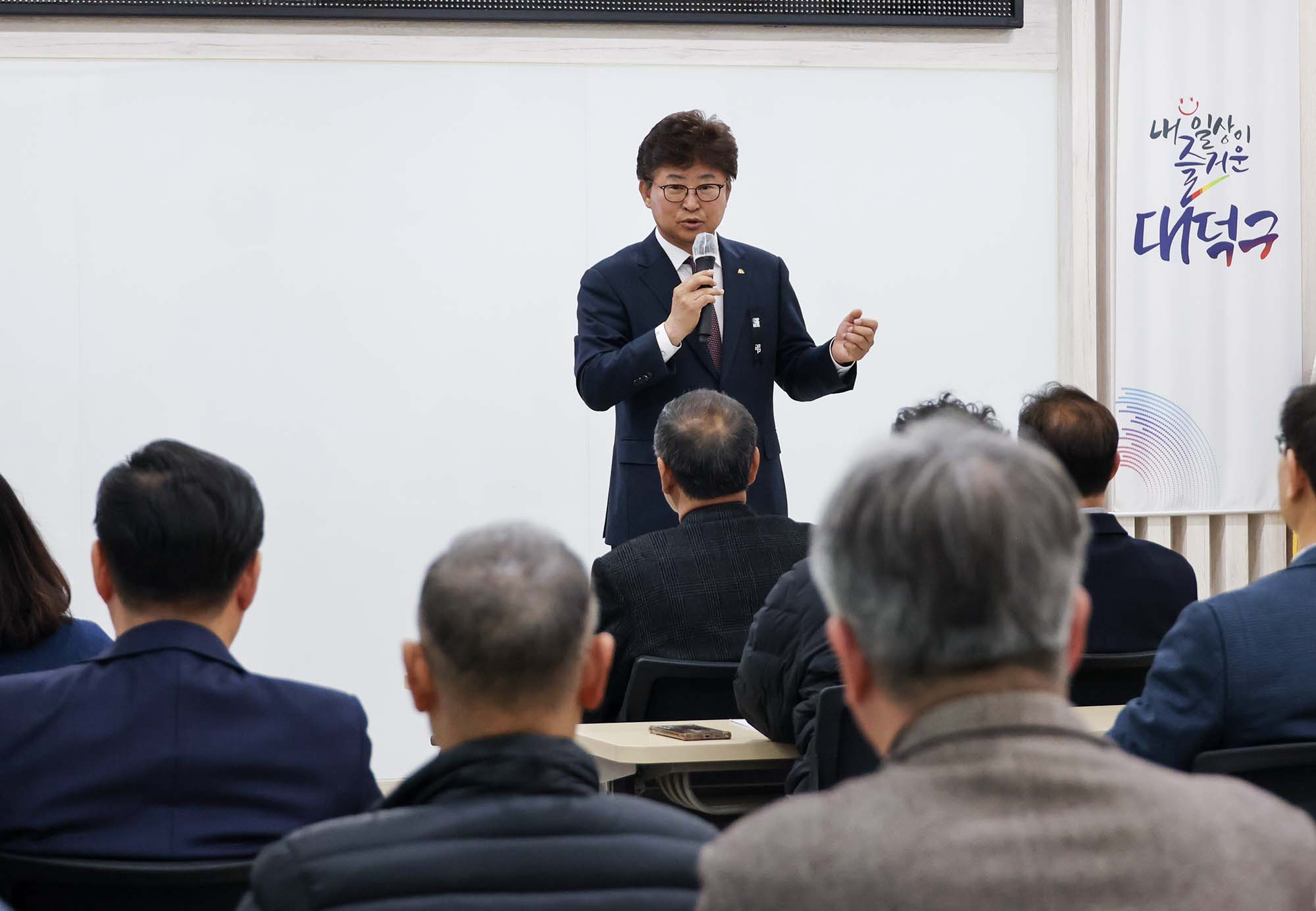 260324_주민자치회 임원 공직선거법 교육 이미지3