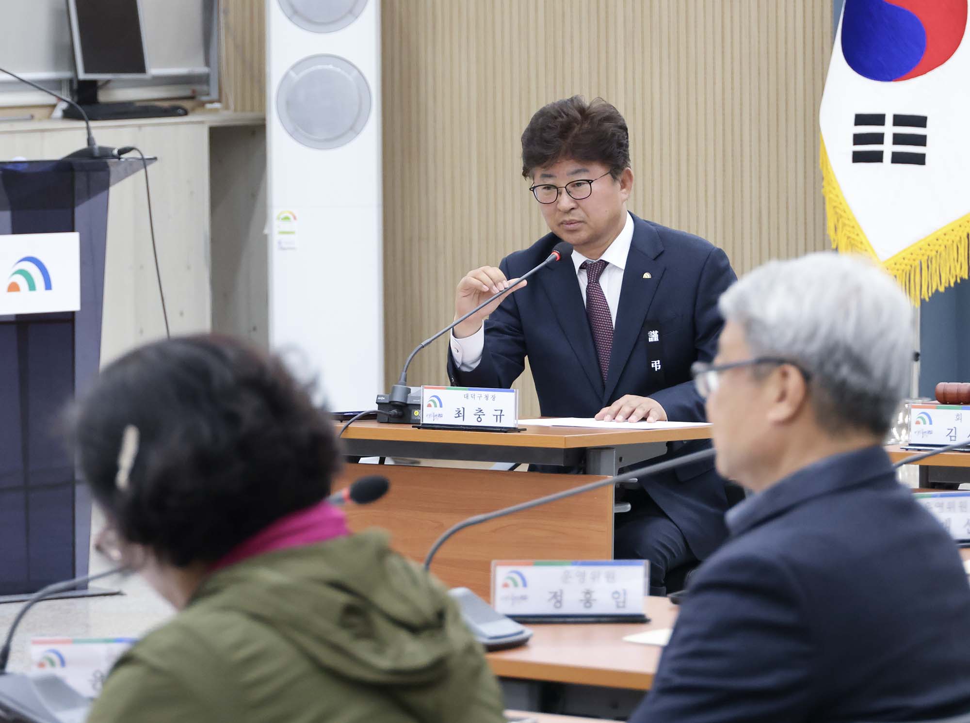 260324_일천원 이웃사랑회 정기총회 미리보기 이미지