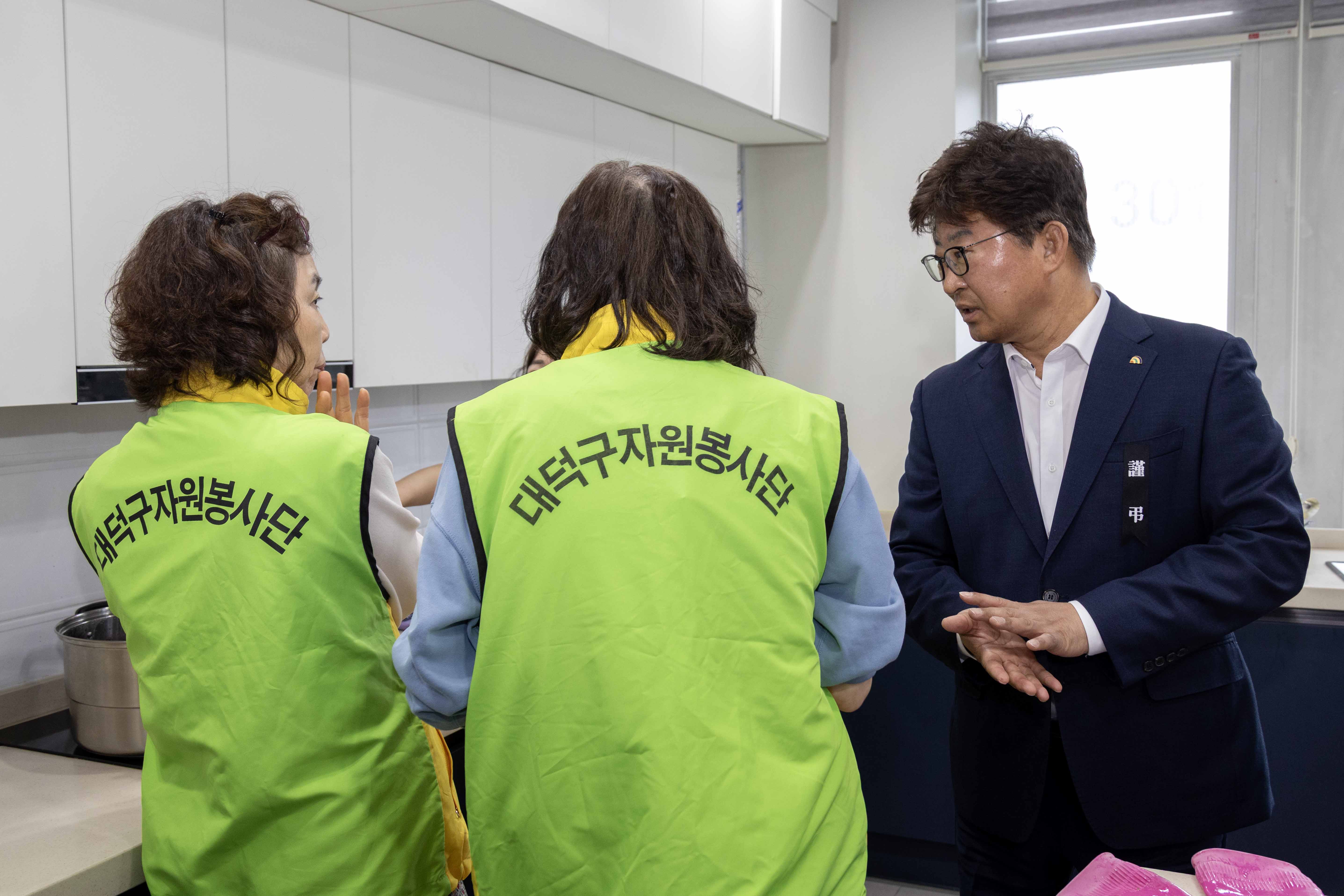 260325_선비마을4단지아파트 봉사단 격려 이미지2