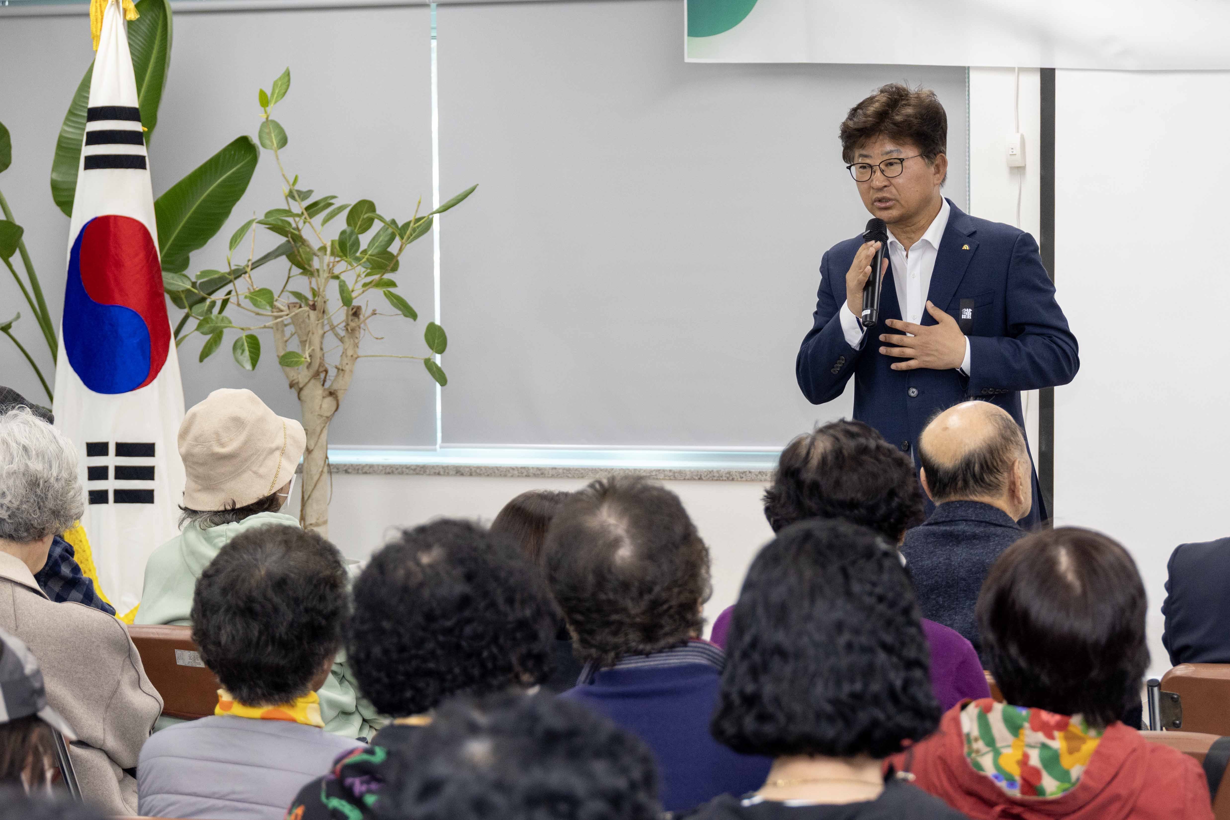 260325_(사)대한노인회 대덕구지회 노인(청춘)대학 개강식 이미지2