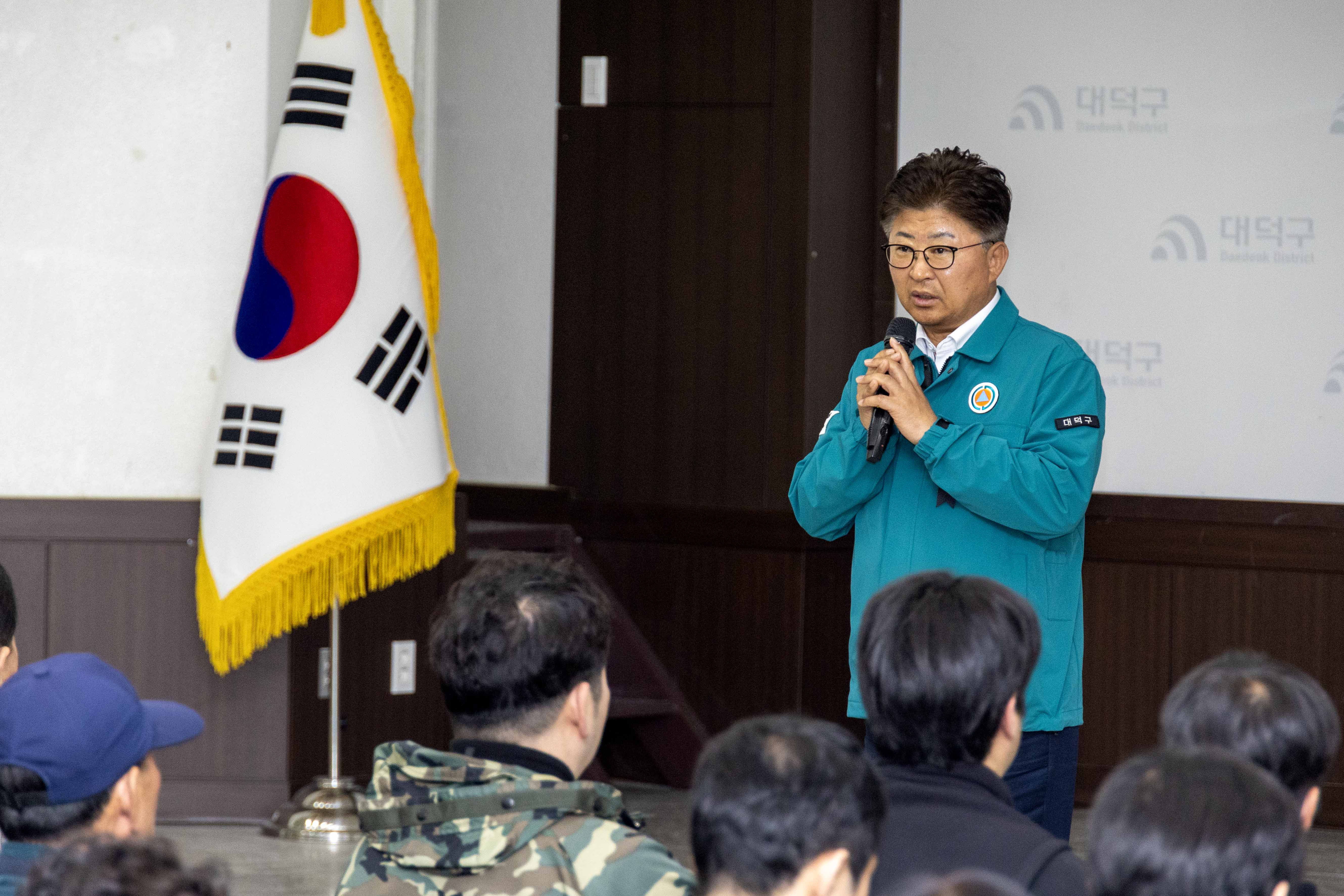 260326_중대재해예방 안전보건 집합 교육(1차) 이미지2