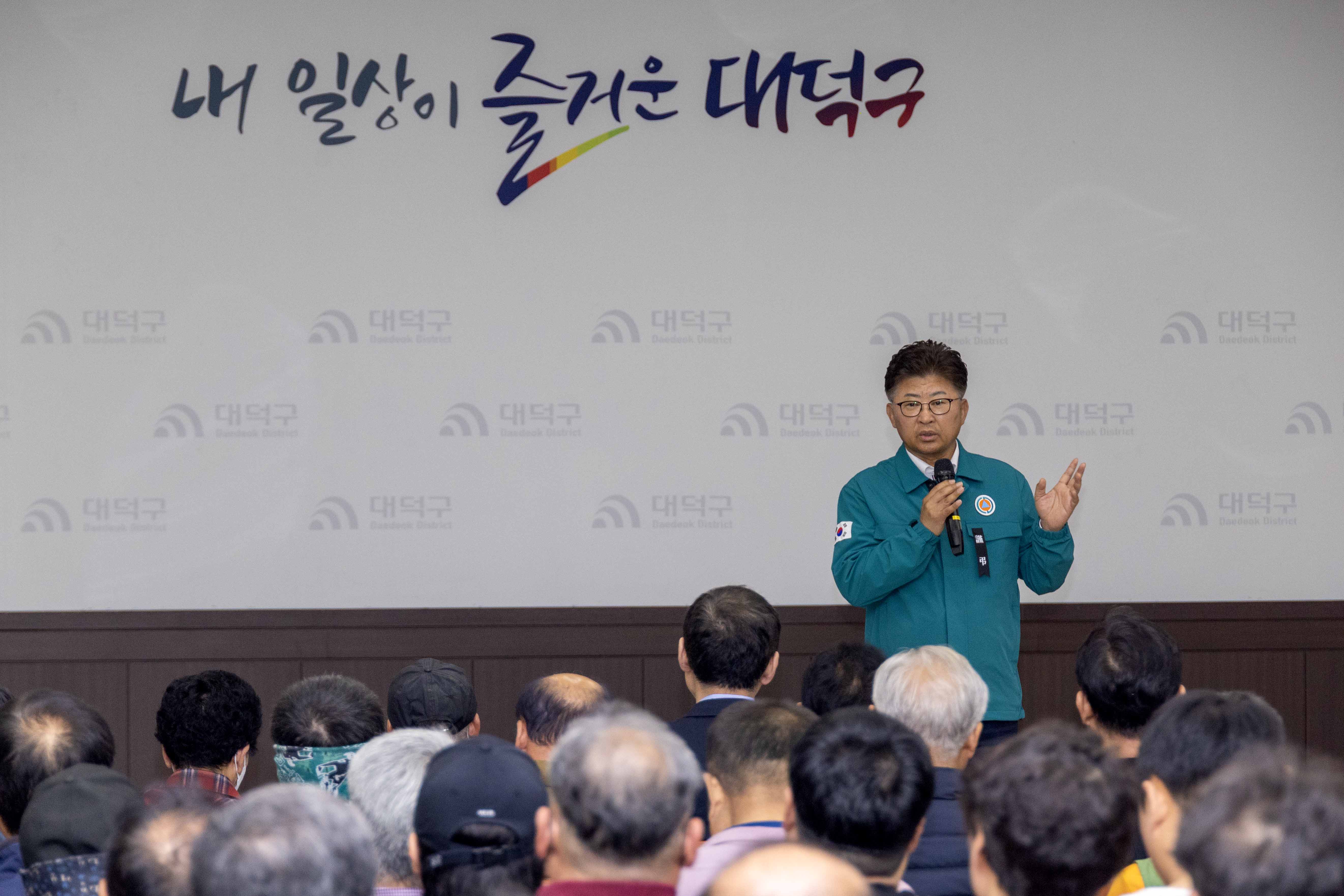 260326_중대재해예방 안전보건 집합 교육(1차) 이미지4