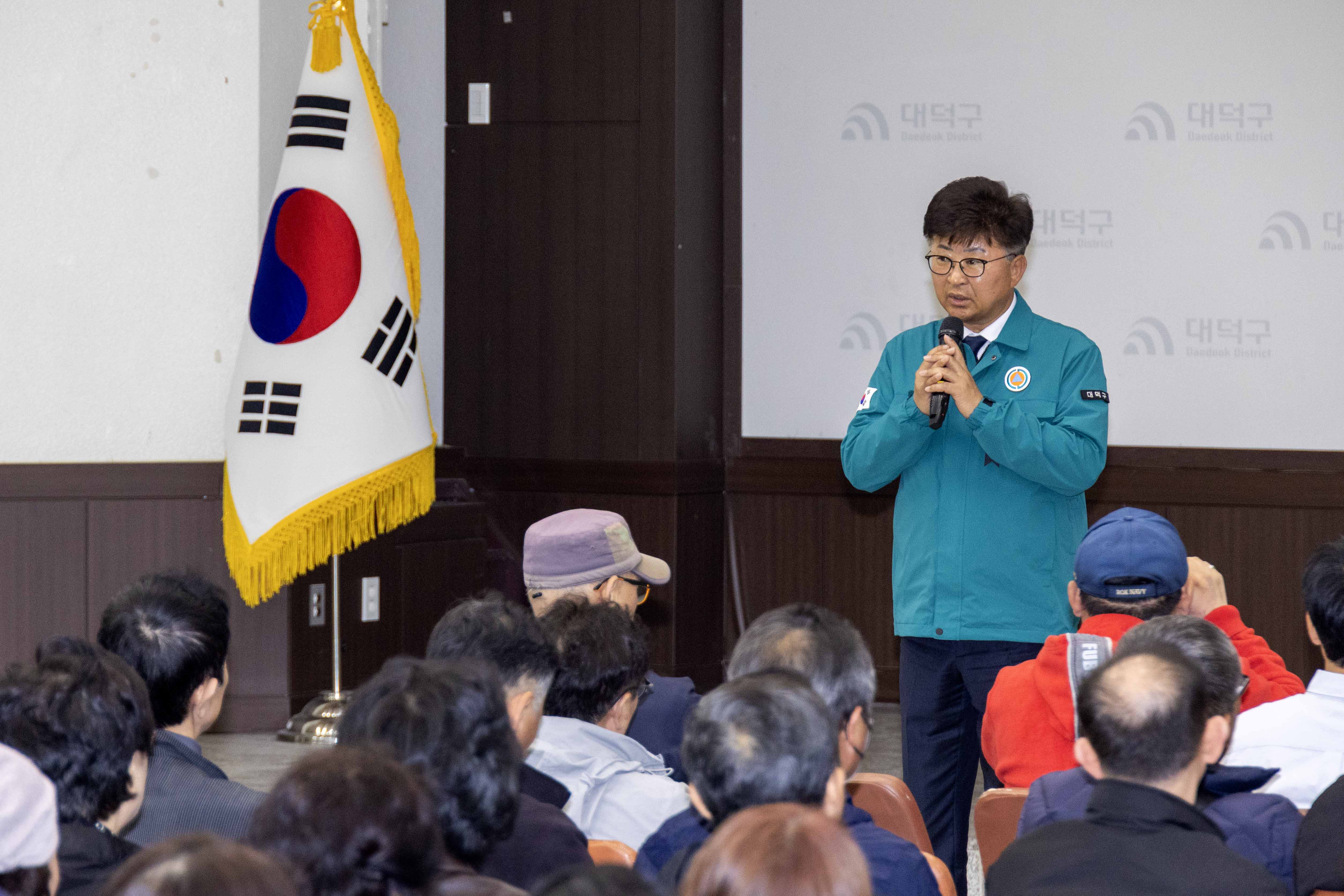 260327_중대재해예방 안전보건 집합 교육(2차) 이미지2