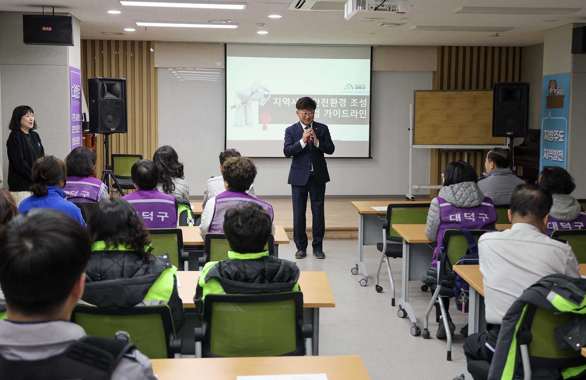 260327_안전동행단 야간모니터링 교육 및 합동순찰 이미지1
