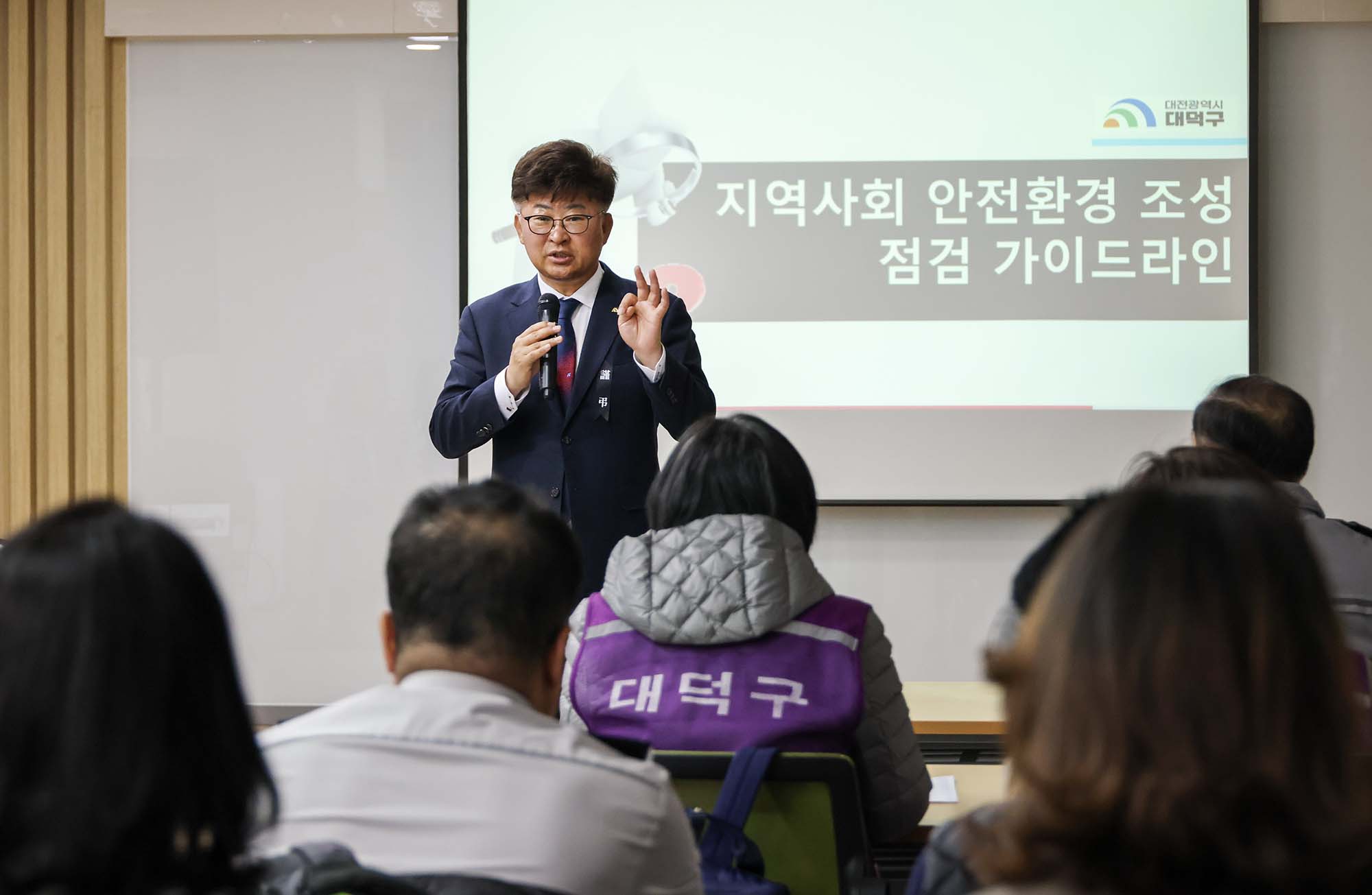 260327_안전동행단 야간모니터링 교육 및 합동순찰 이미지3