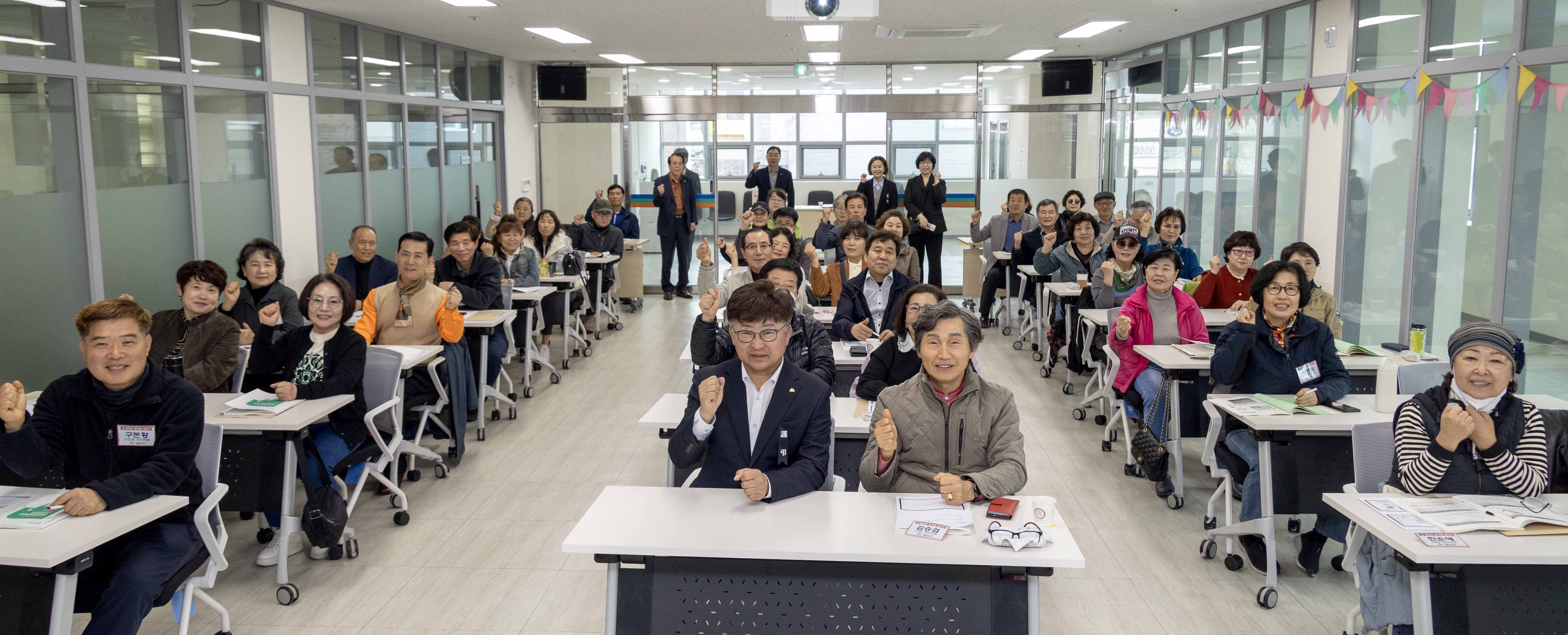 260331_주민자치학교 운영 이미지5