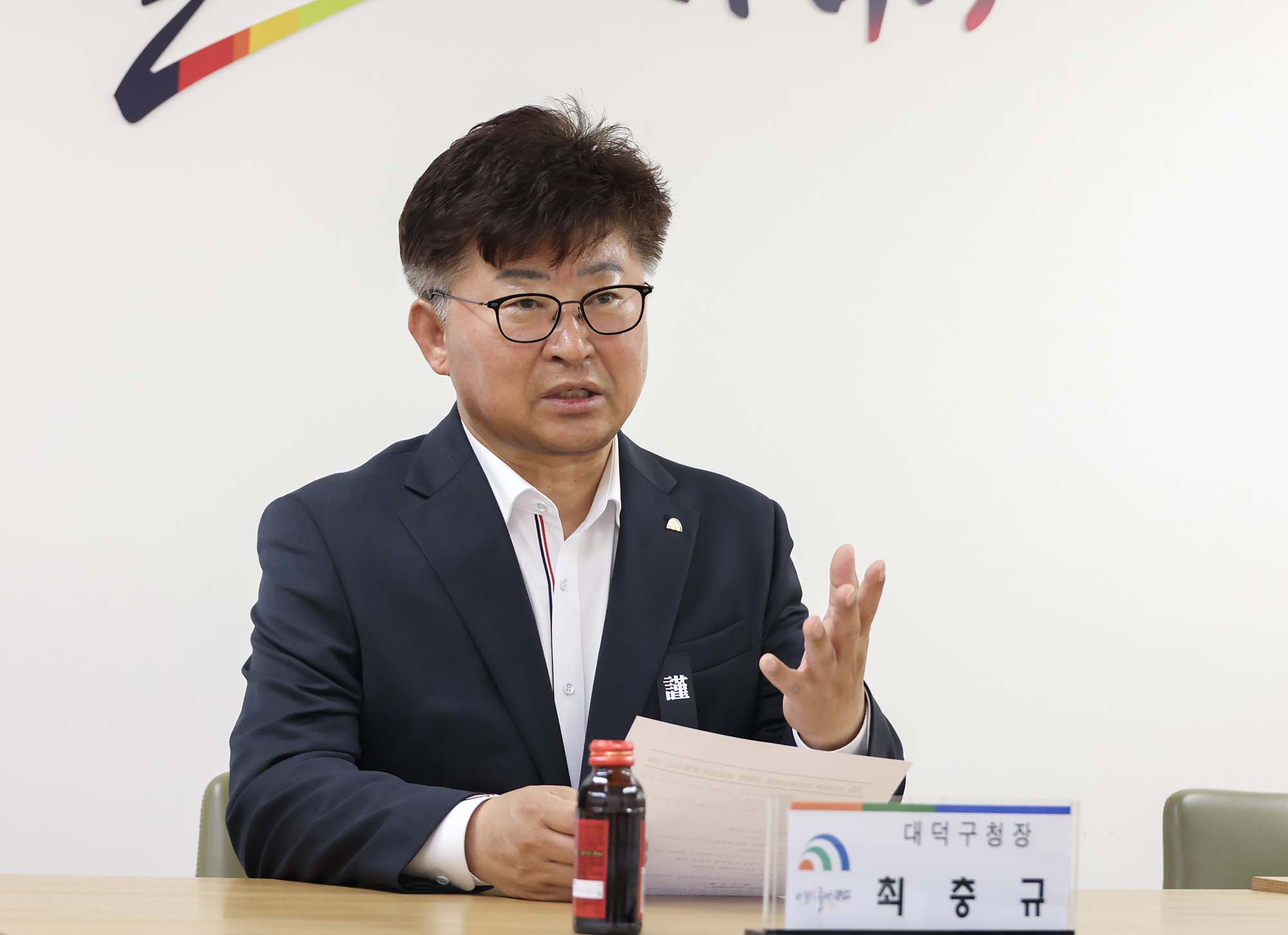 260401_기탁식 - 한전KDN 대전충남본부, 문평동 공장화재 특별성금 이미지3