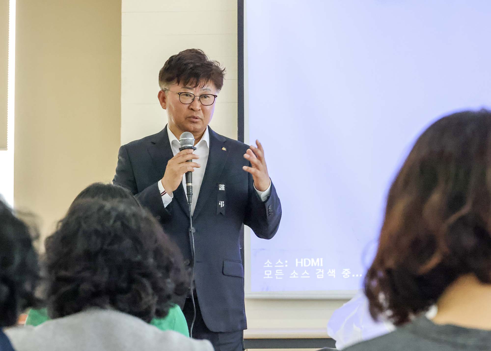 260402_장애인활동지원사 보수 교육 이미지3